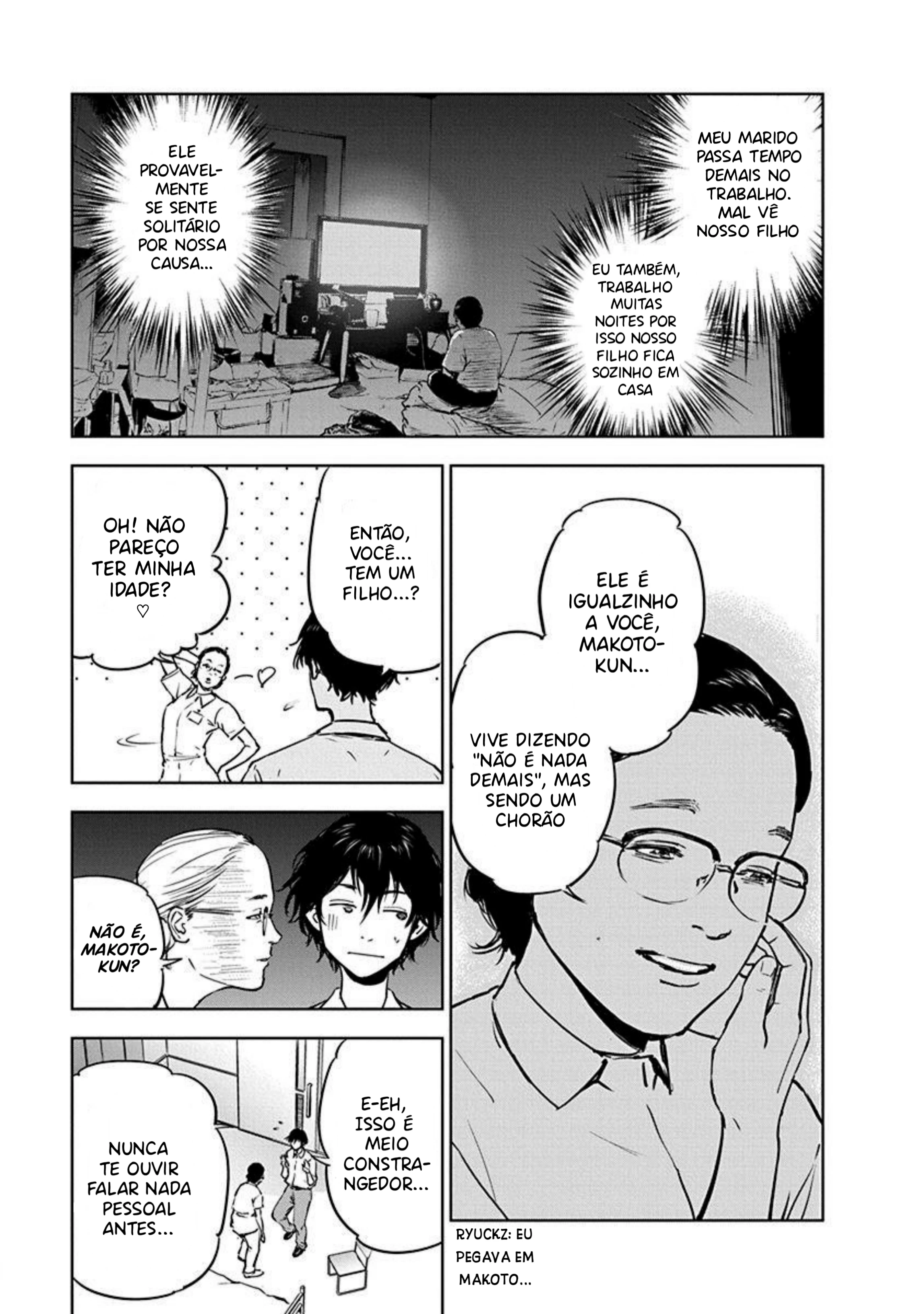 Gyakusatsu Happy End — Cap. 5, pág. 17