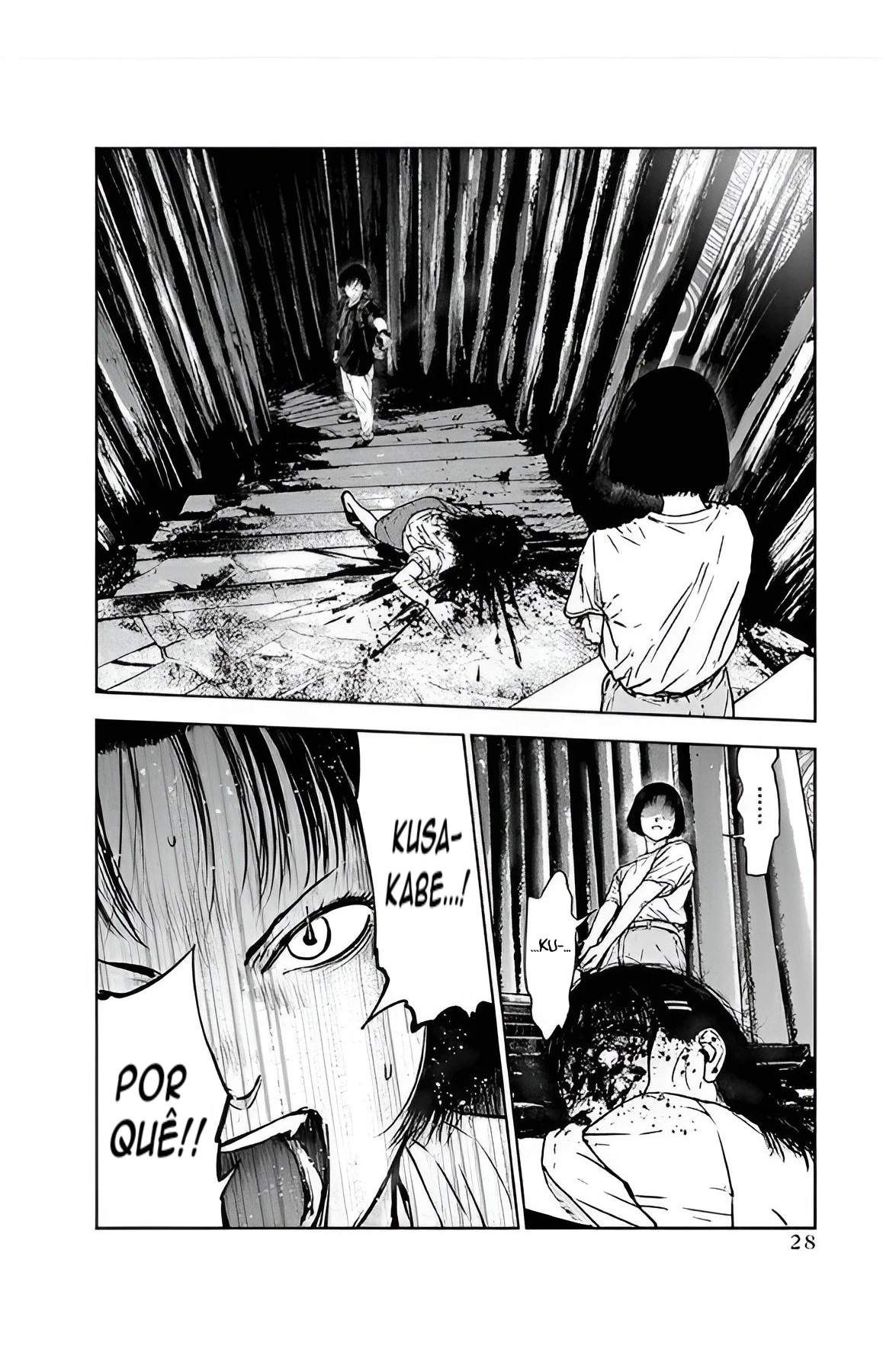 Gyakusatsu Happy End — Cap. 50, pág. 5