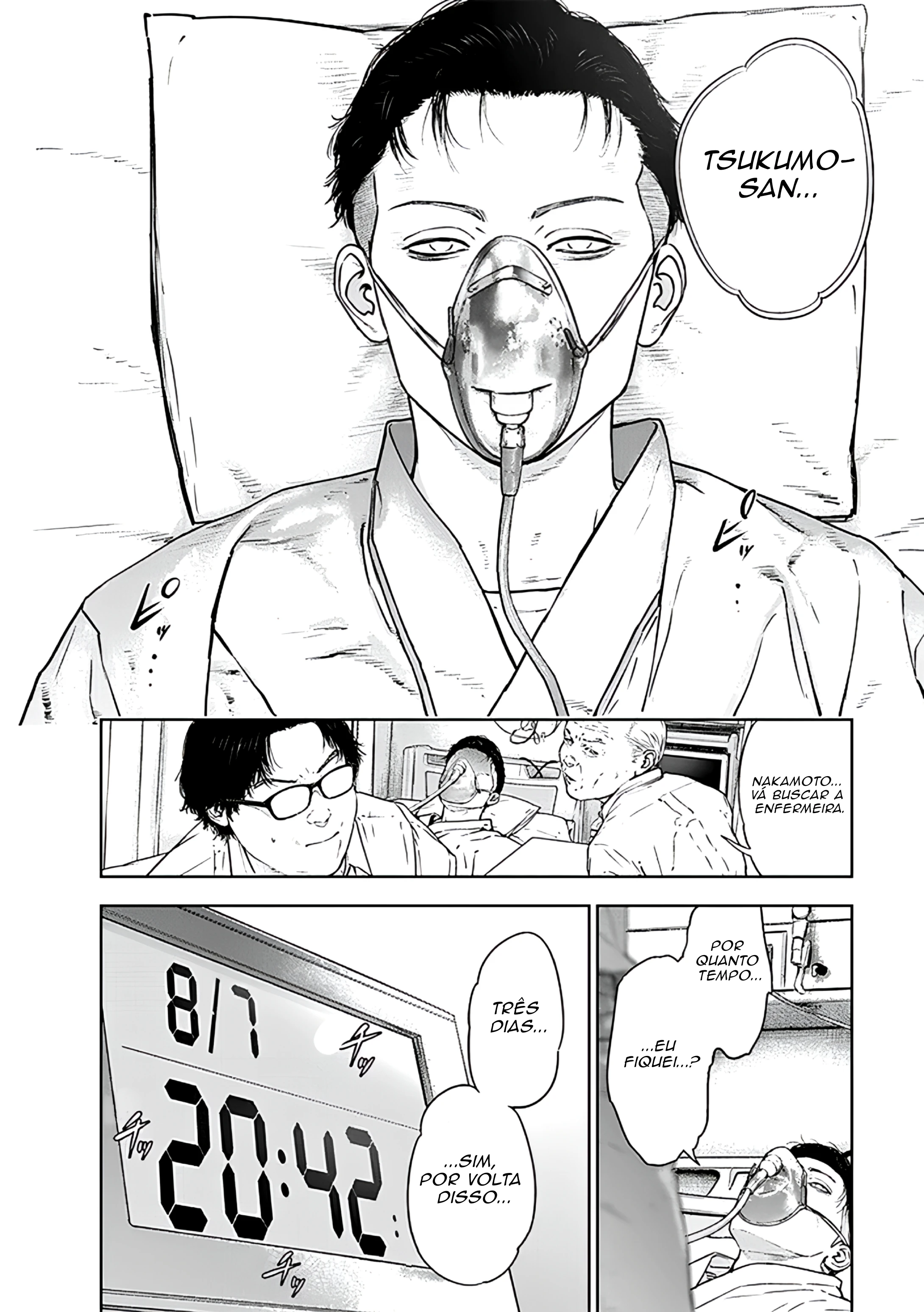 Gyakusatsu Happy End — Cap. 51, pág. 3