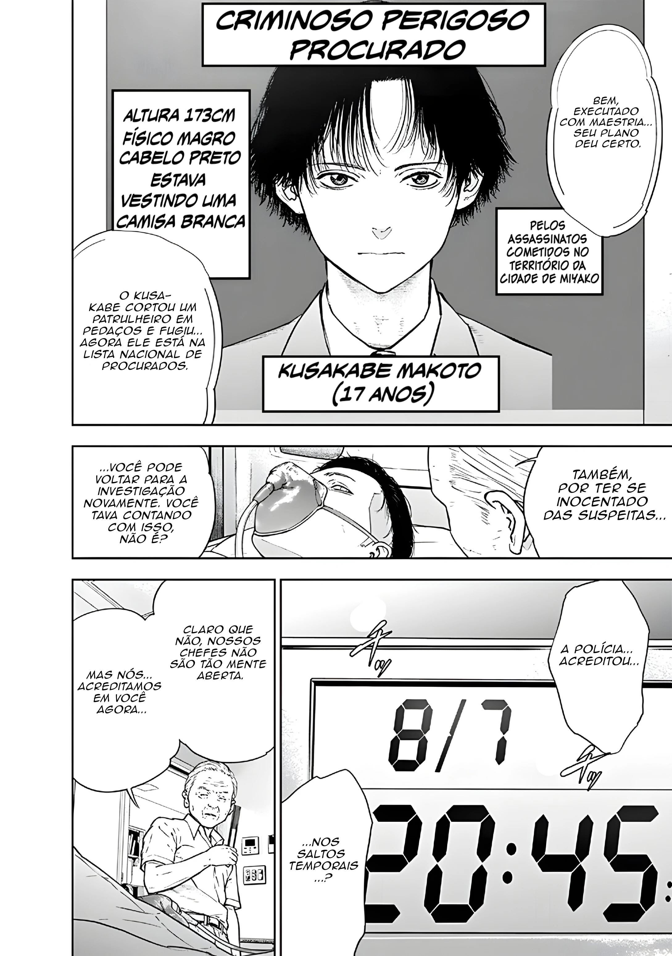 Gyakusatsu Happy End — Cap. 51, pág. 5