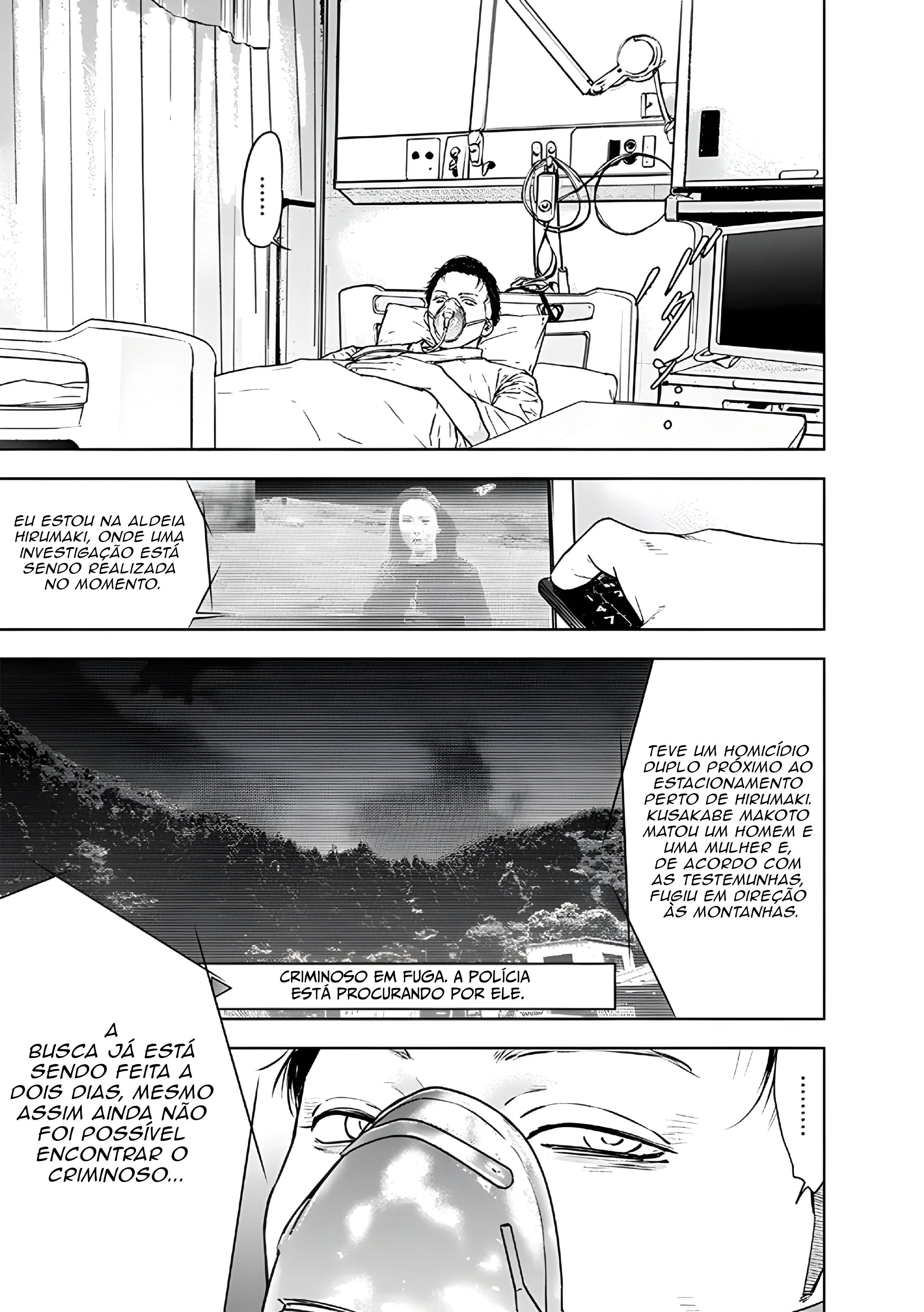 Gyakusatsu Happy End — Cap. 51, pág. 8