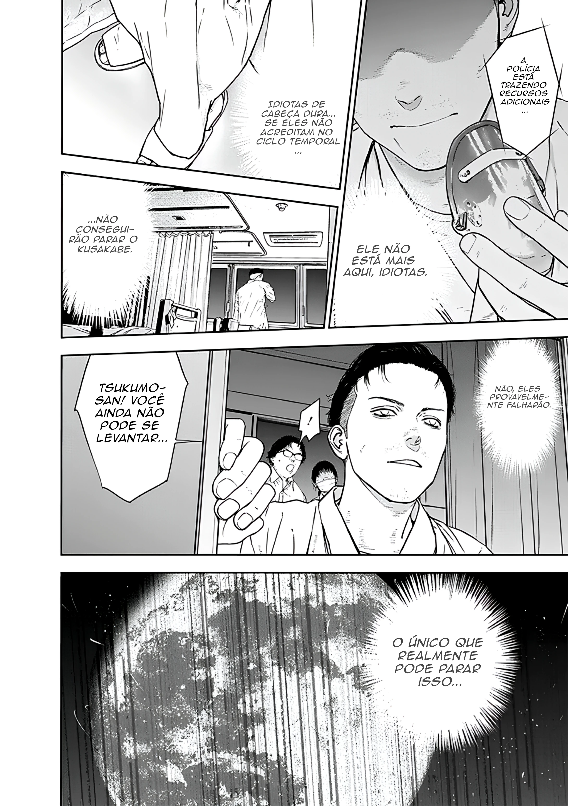 Gyakusatsu Happy End — Cap. 51, pág. 9