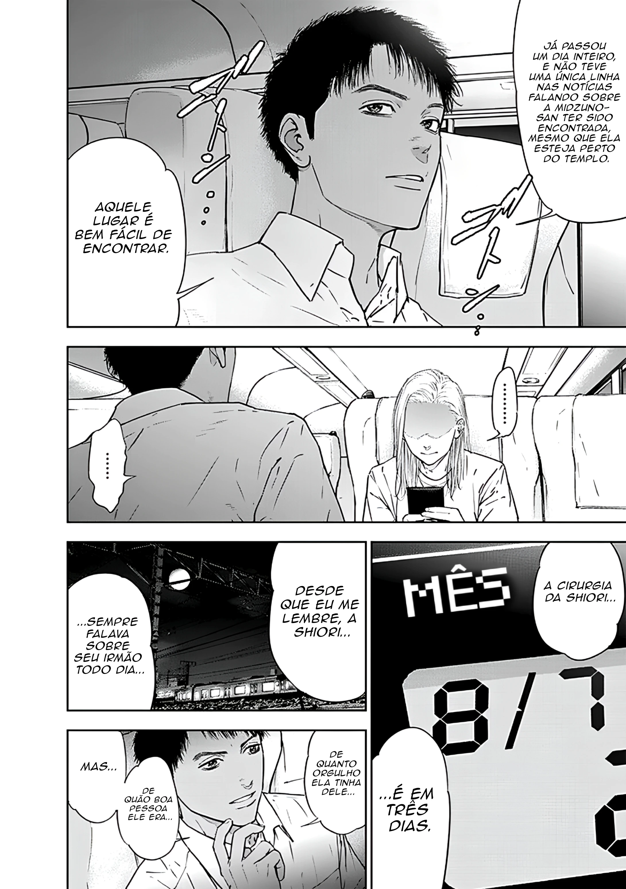 Gyakusatsu Happy End — Cap. 51, pág. 11