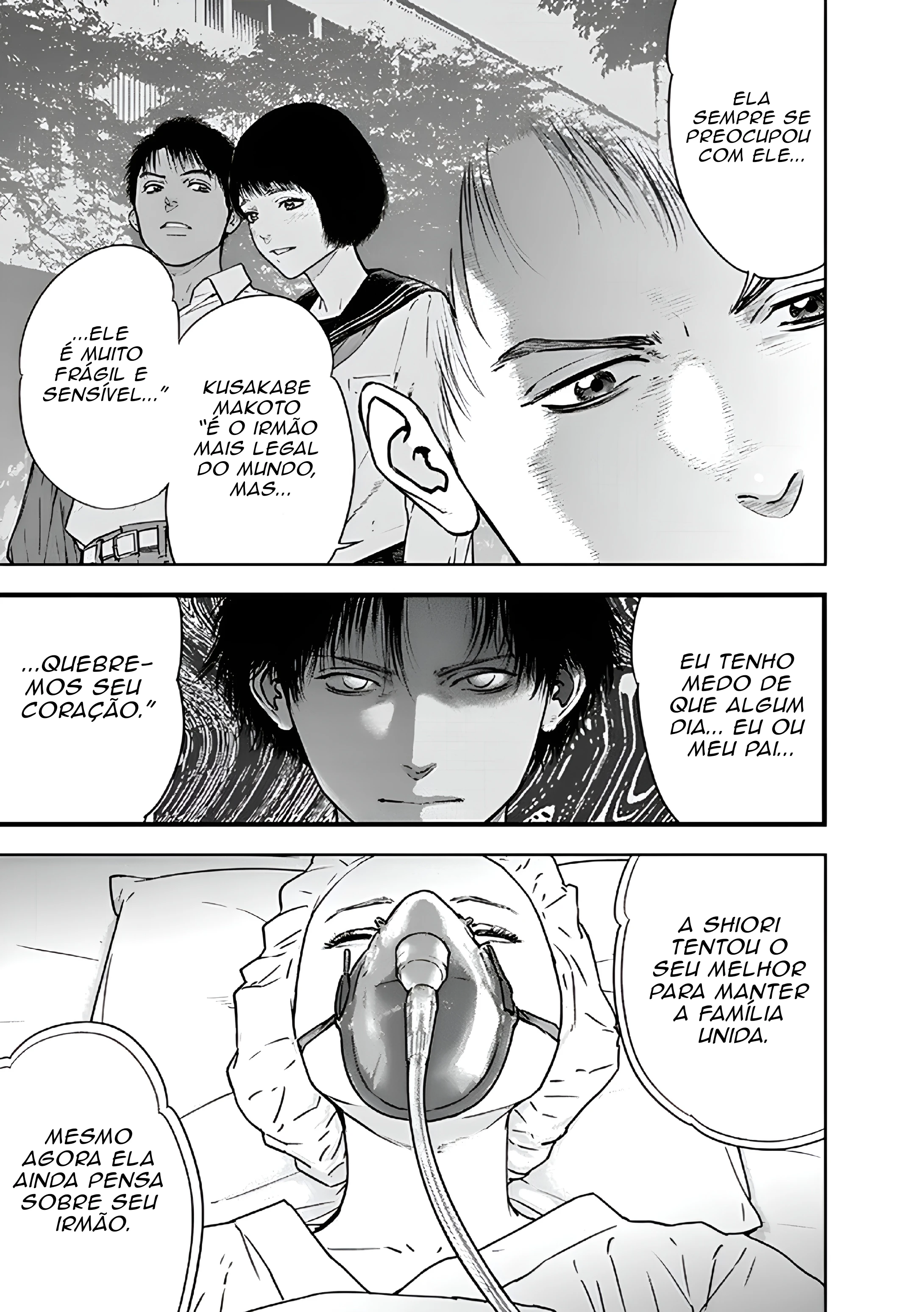 Gyakusatsu Happy End — Cap. 51, pág. 12