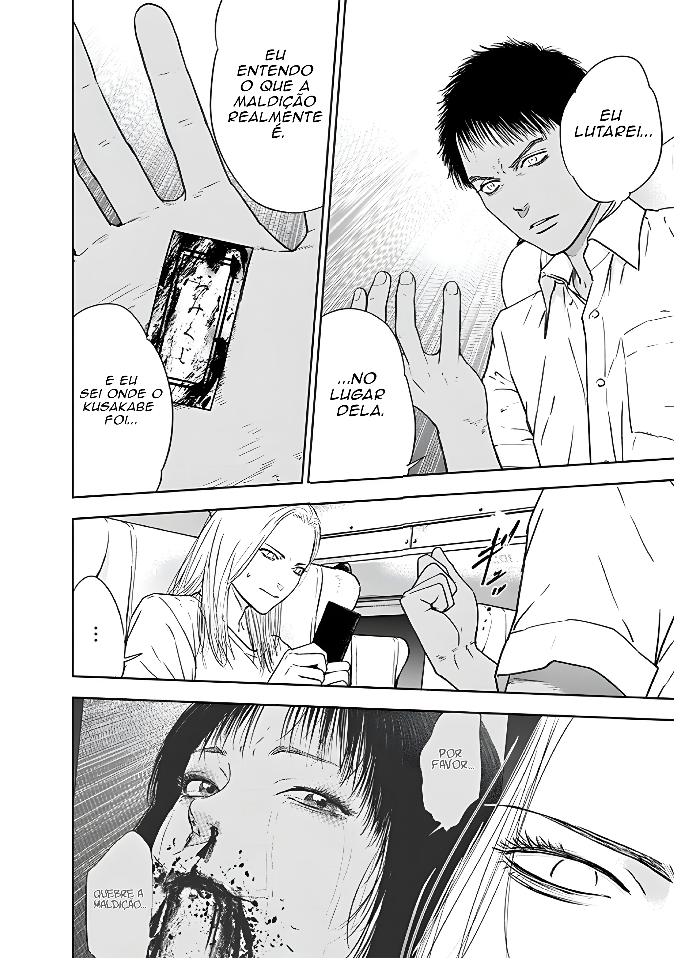 Gyakusatsu Happy End — Cap. 51, pág. 13