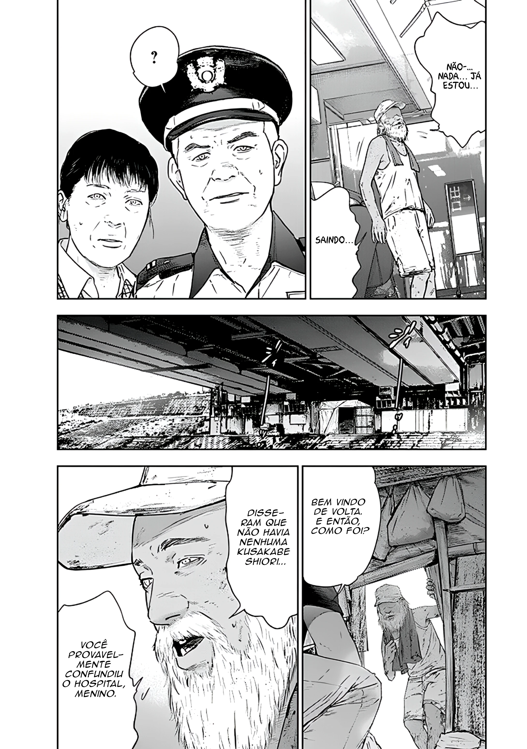 Gyakusatsu Happy End — Cap. 51, pág. 17