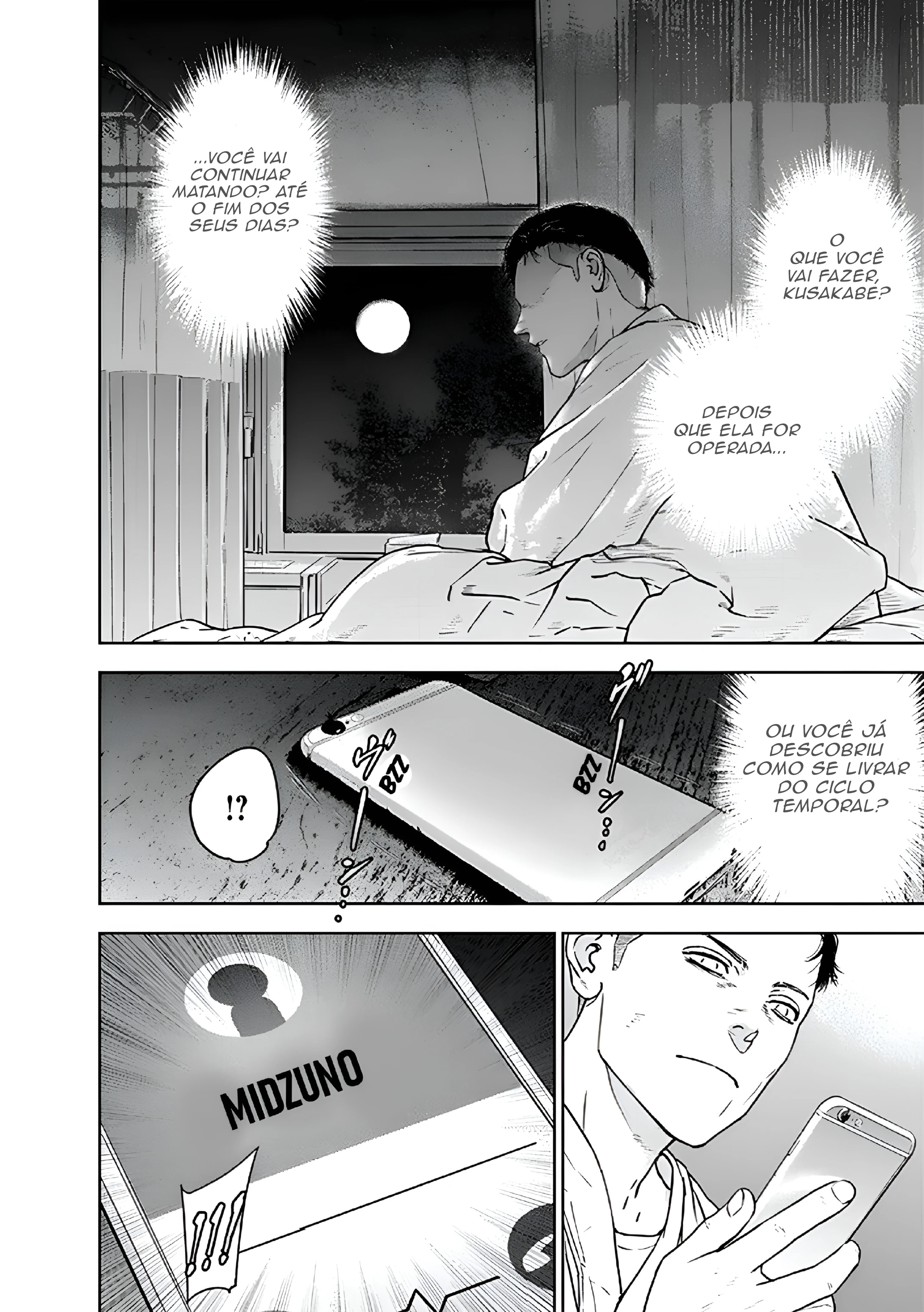 Gyakusatsu Happy End — Cap. 51, pág. 23