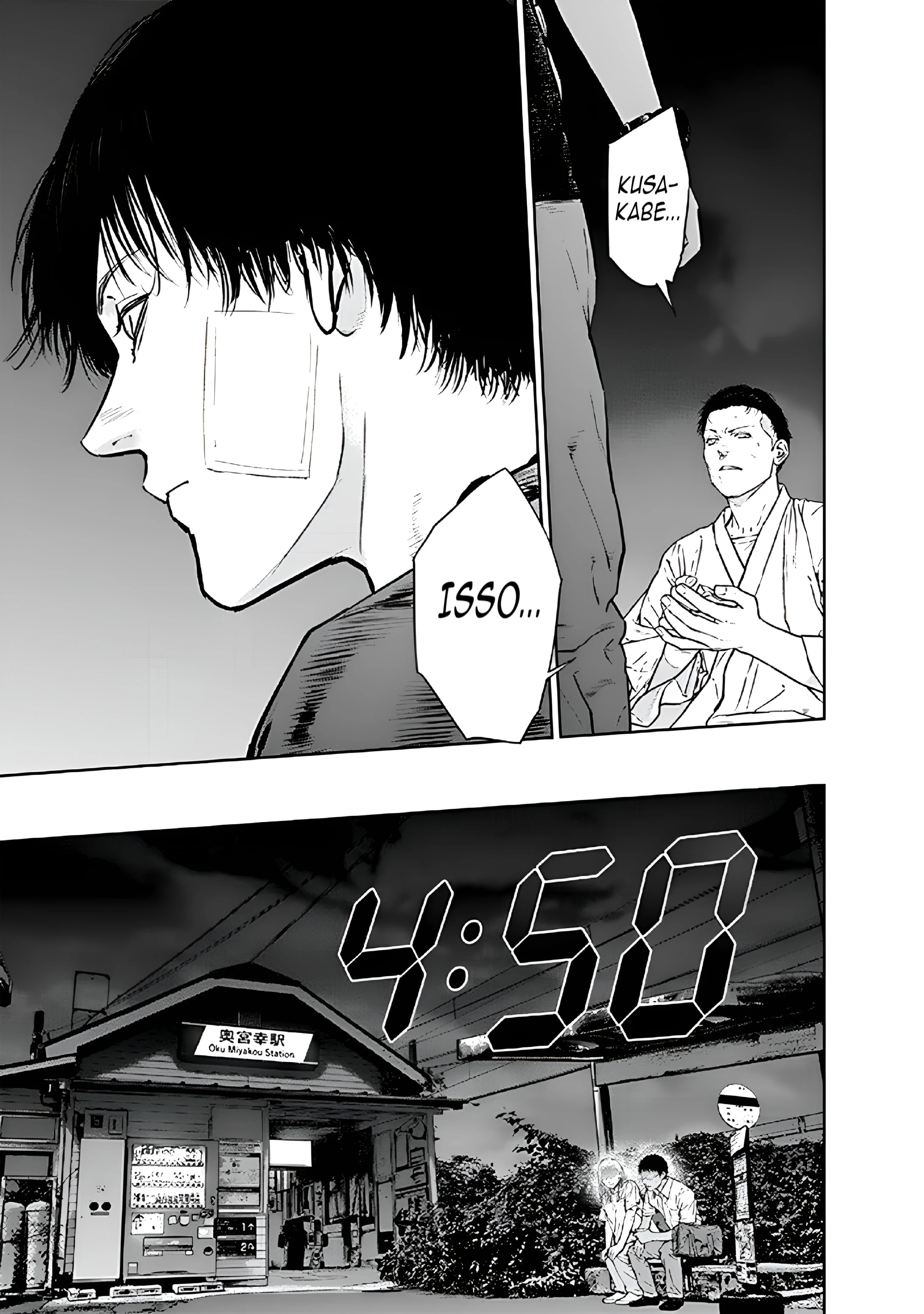 Gyakusatsu Happy End — Cap. 52, pág. 10