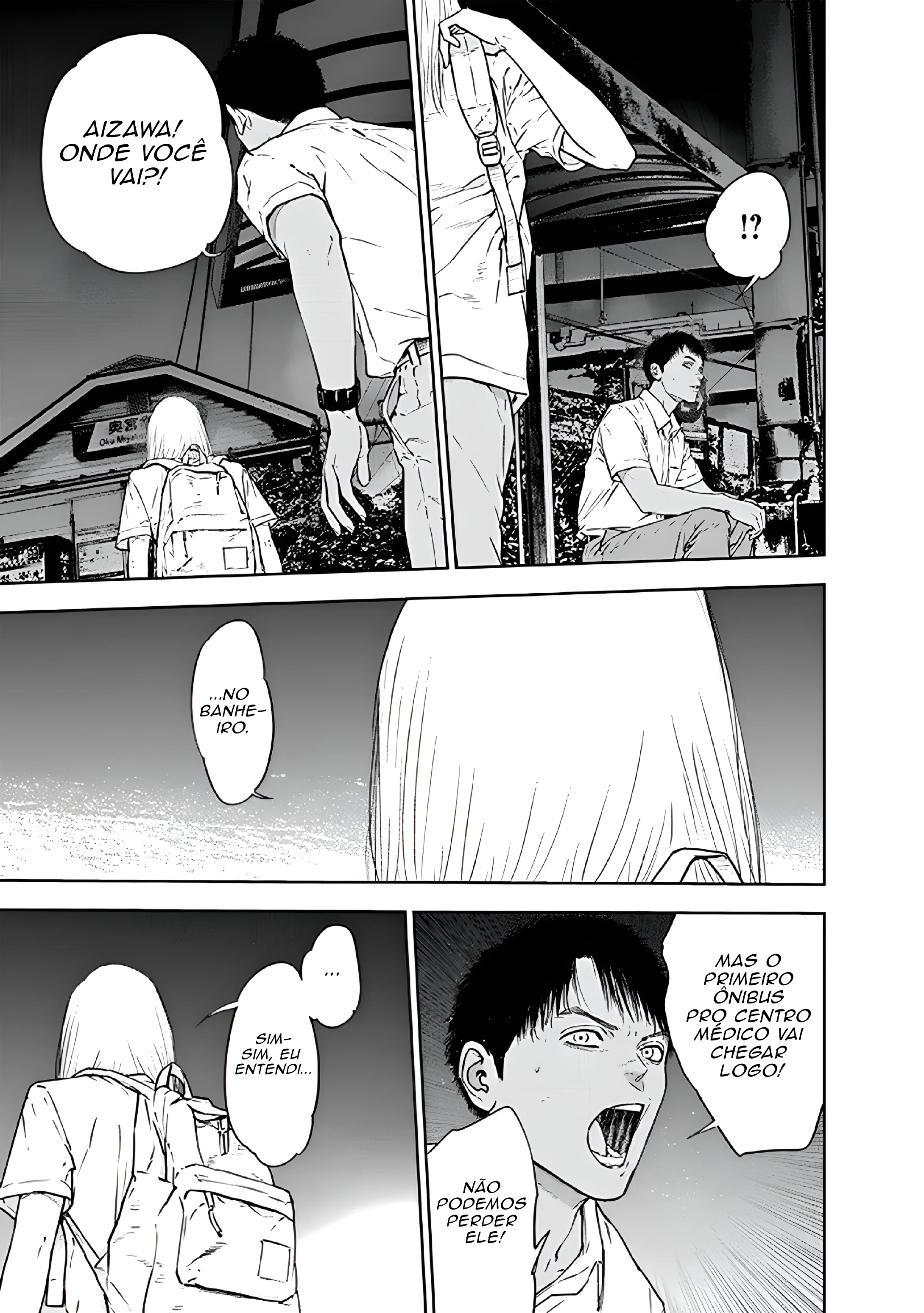 Gyakusatsu Happy End — Cap. 52, pág. 12