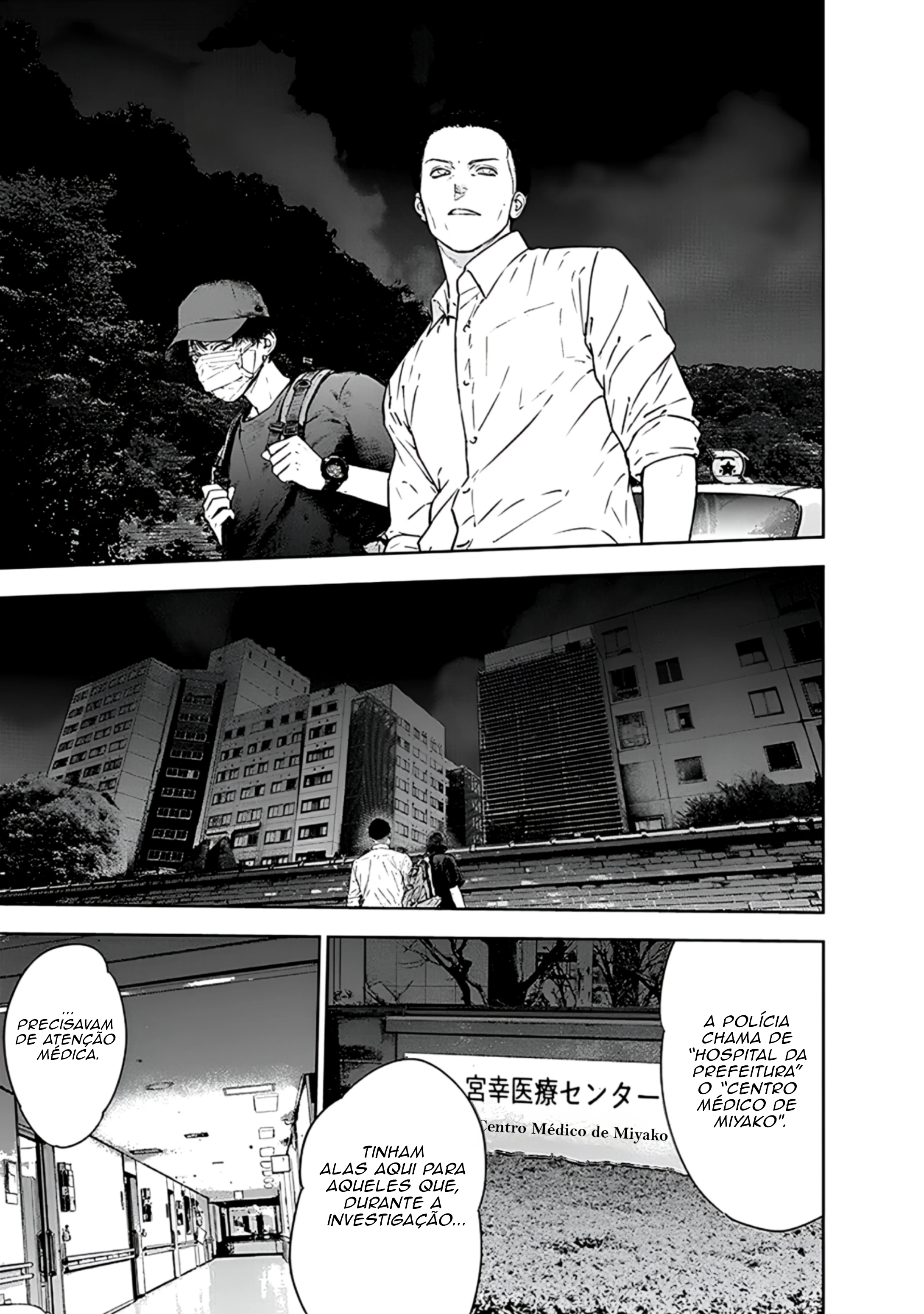 Gyakusatsu Happy End — Cap. 52, pág. 14