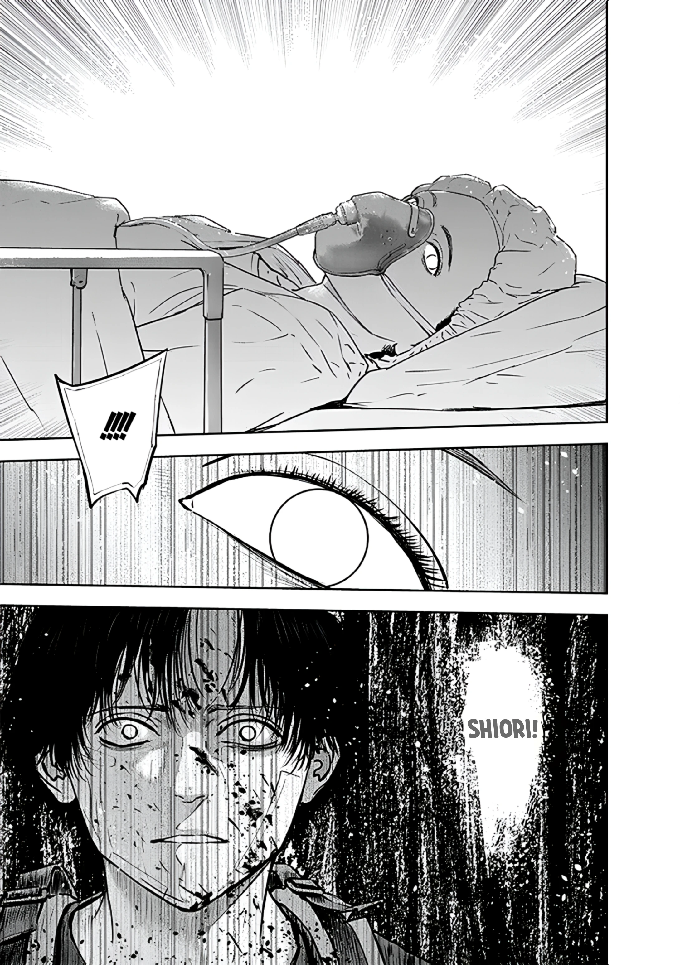 Gyakusatsu Happy End — Cap. 53, pág. 17