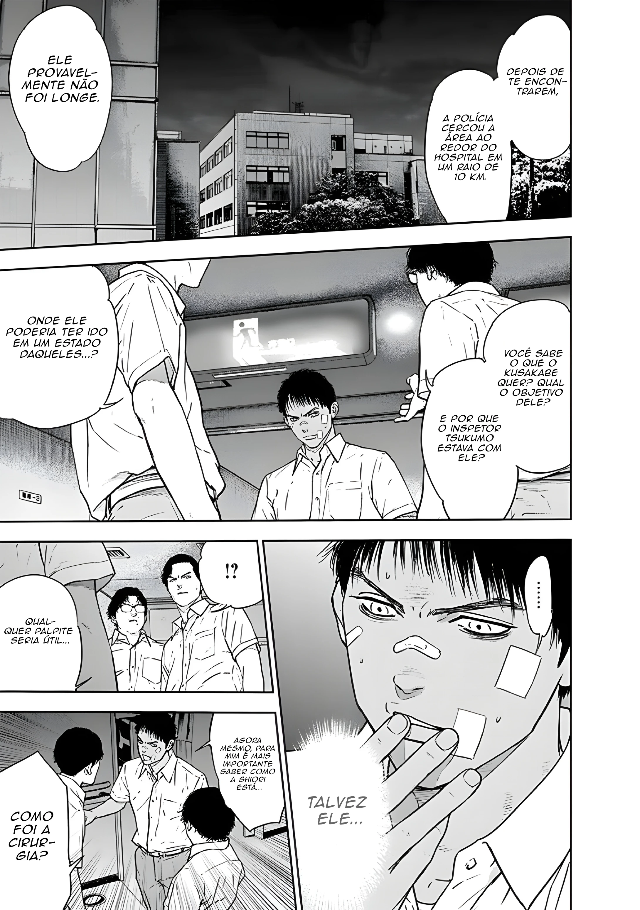 Gyakusatsu Happy End — Cap. 54, pág. 6