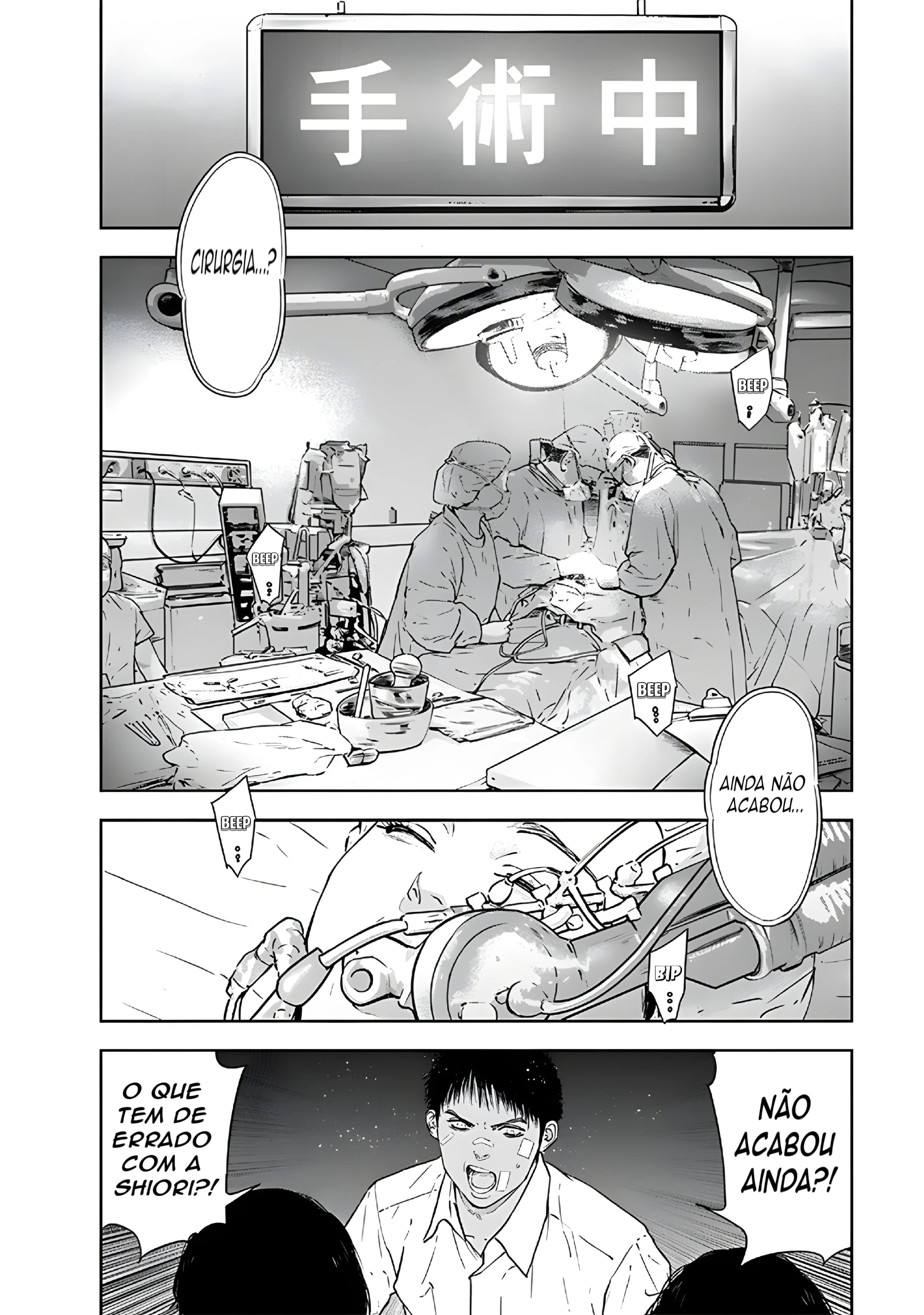 Gyakusatsu Happy End — Cap. 54, pág. 7