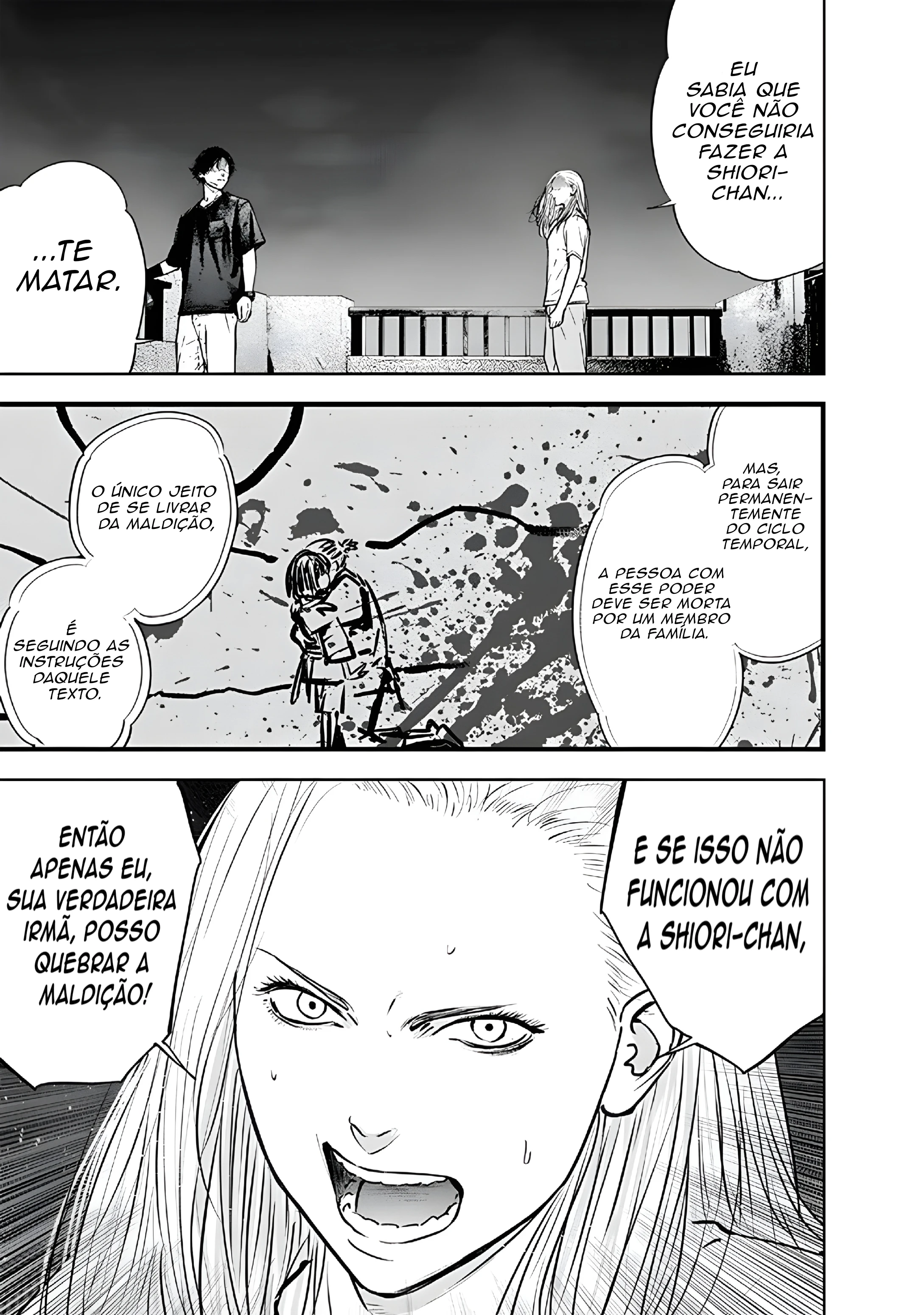 Gyakusatsu Happy End — Cap. 54, pág. 12