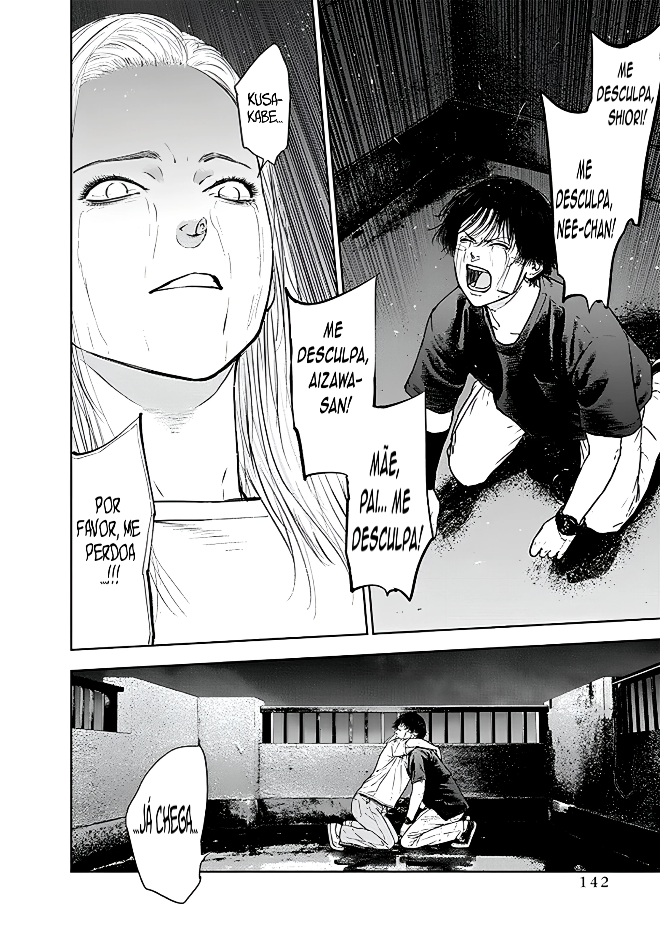 Gyakusatsu Happy End — Cap. 54, pág. 17