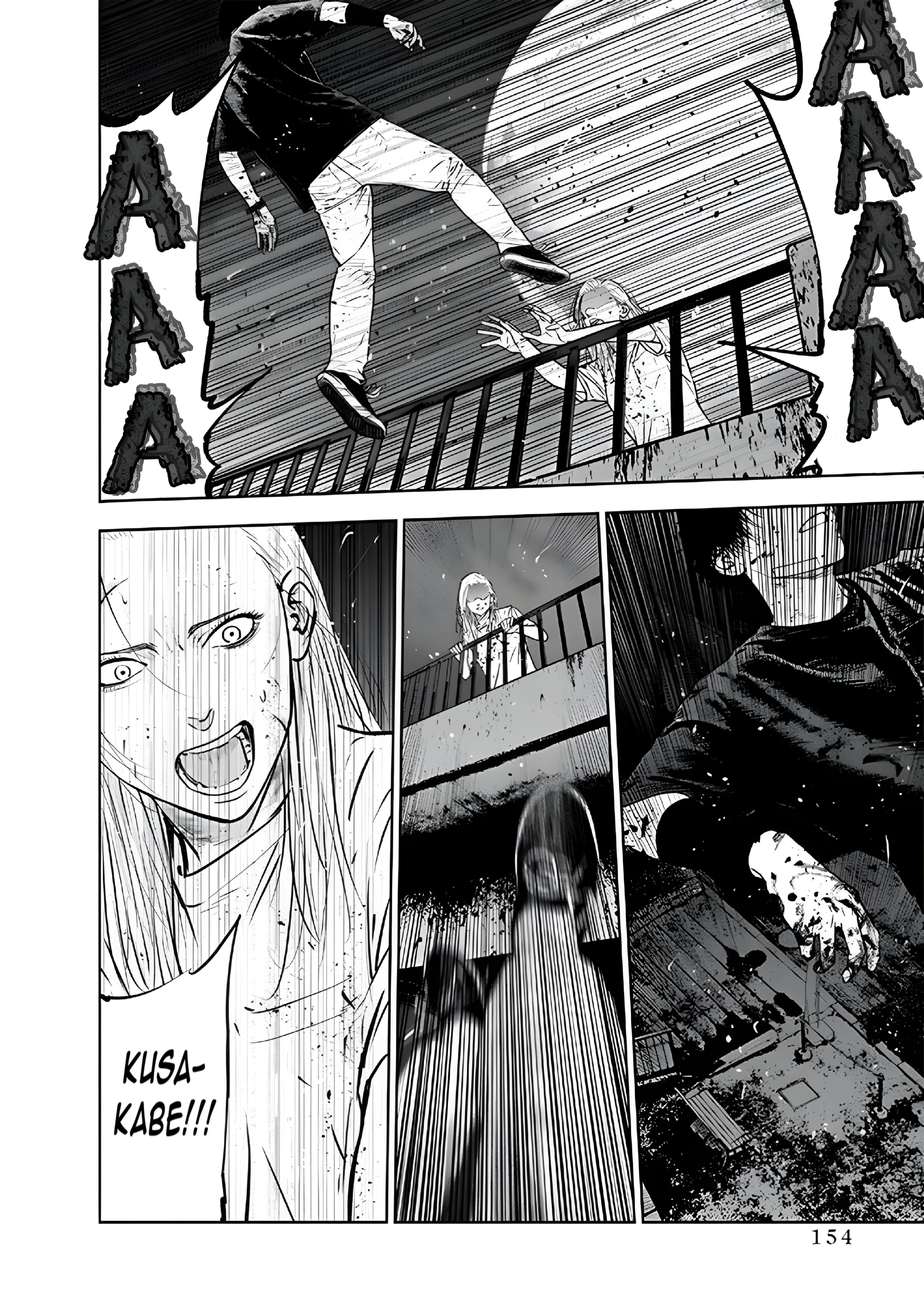 Gyakusatsu Happy End — Cap. 54, pág. 29