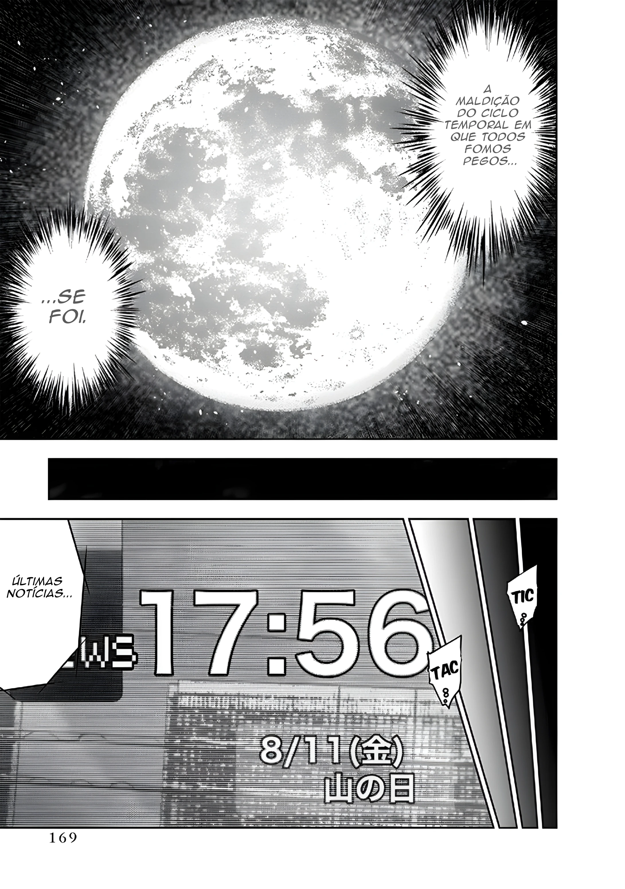Gyakusatsu Happy End — Cap. 55, pág. 4