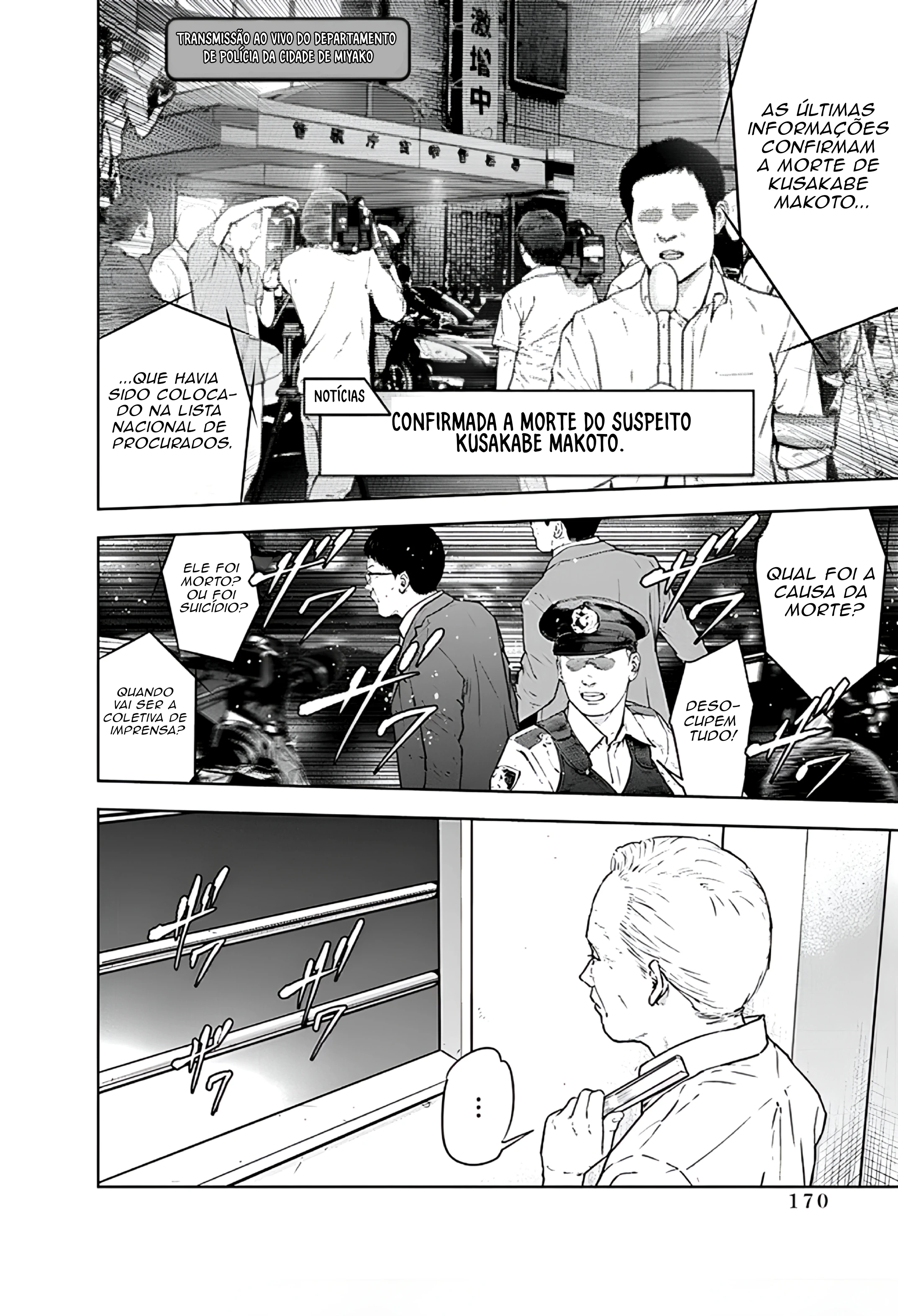 Gyakusatsu Happy End — Cap. 55, pág. 5