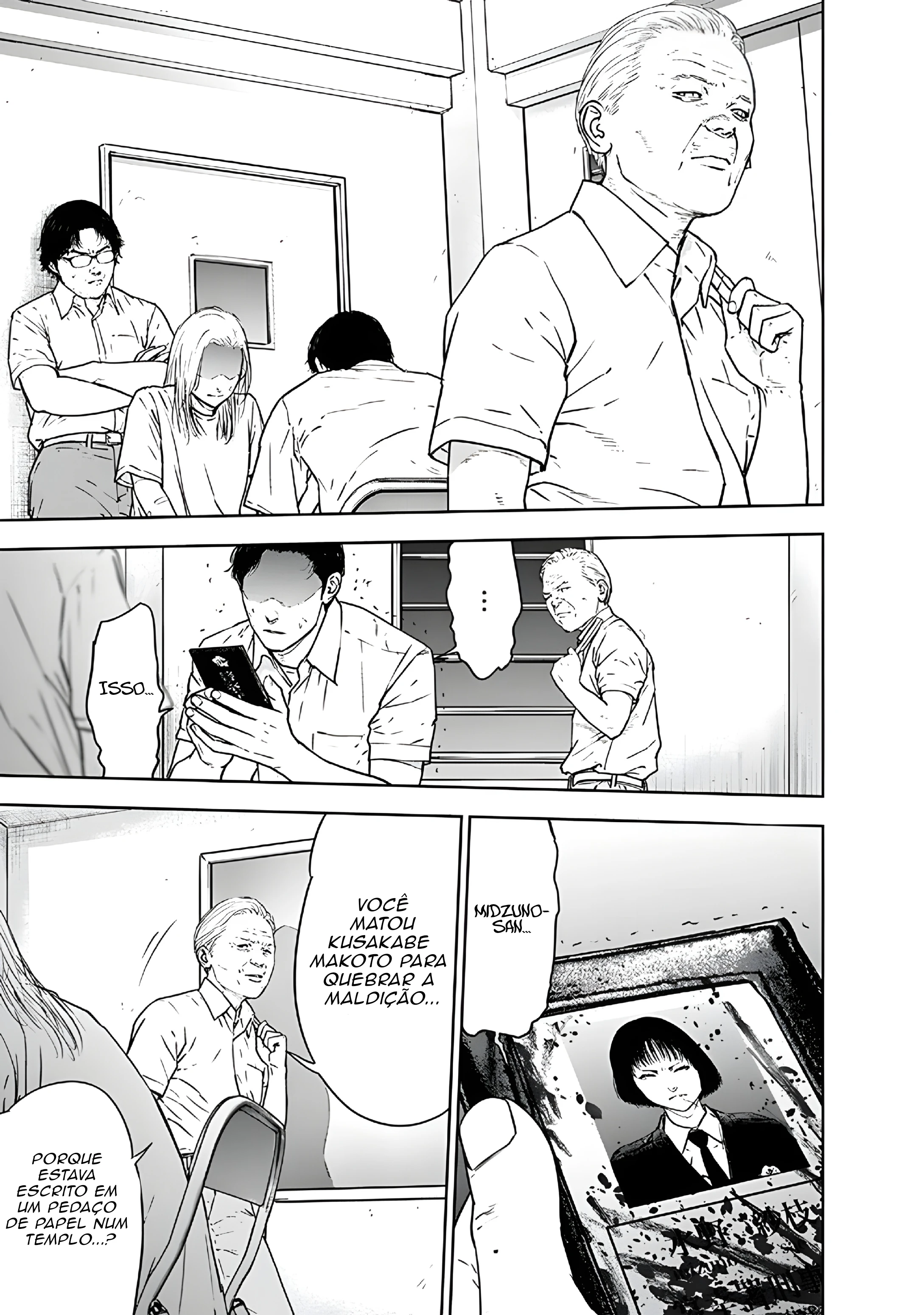 Gyakusatsu Happy End — Cap. 55, pág. 6