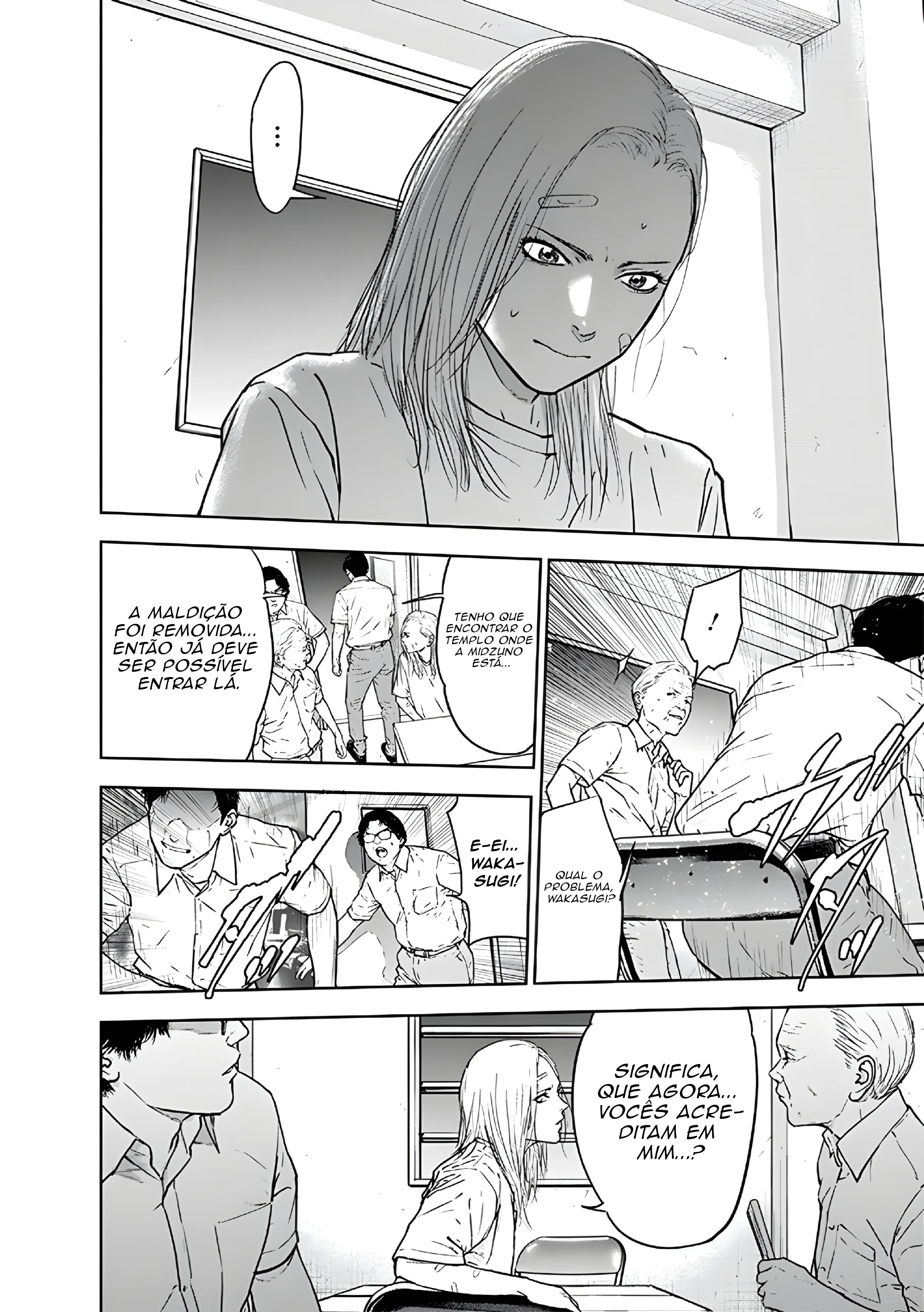 Gyakusatsu Happy End — Cap. 55, pág. 7