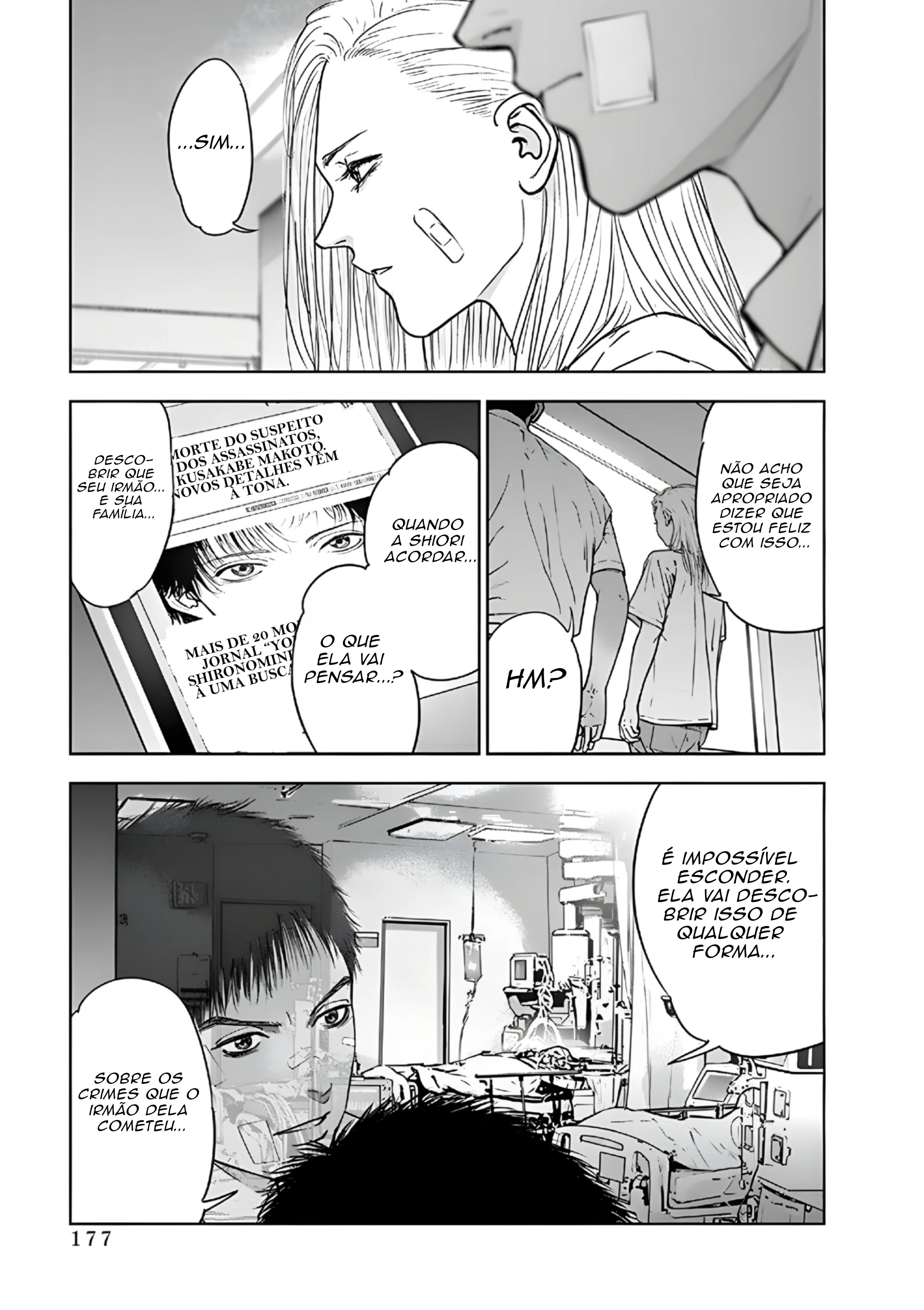 Gyakusatsu Happy End — Cap. 55, pág. 12
