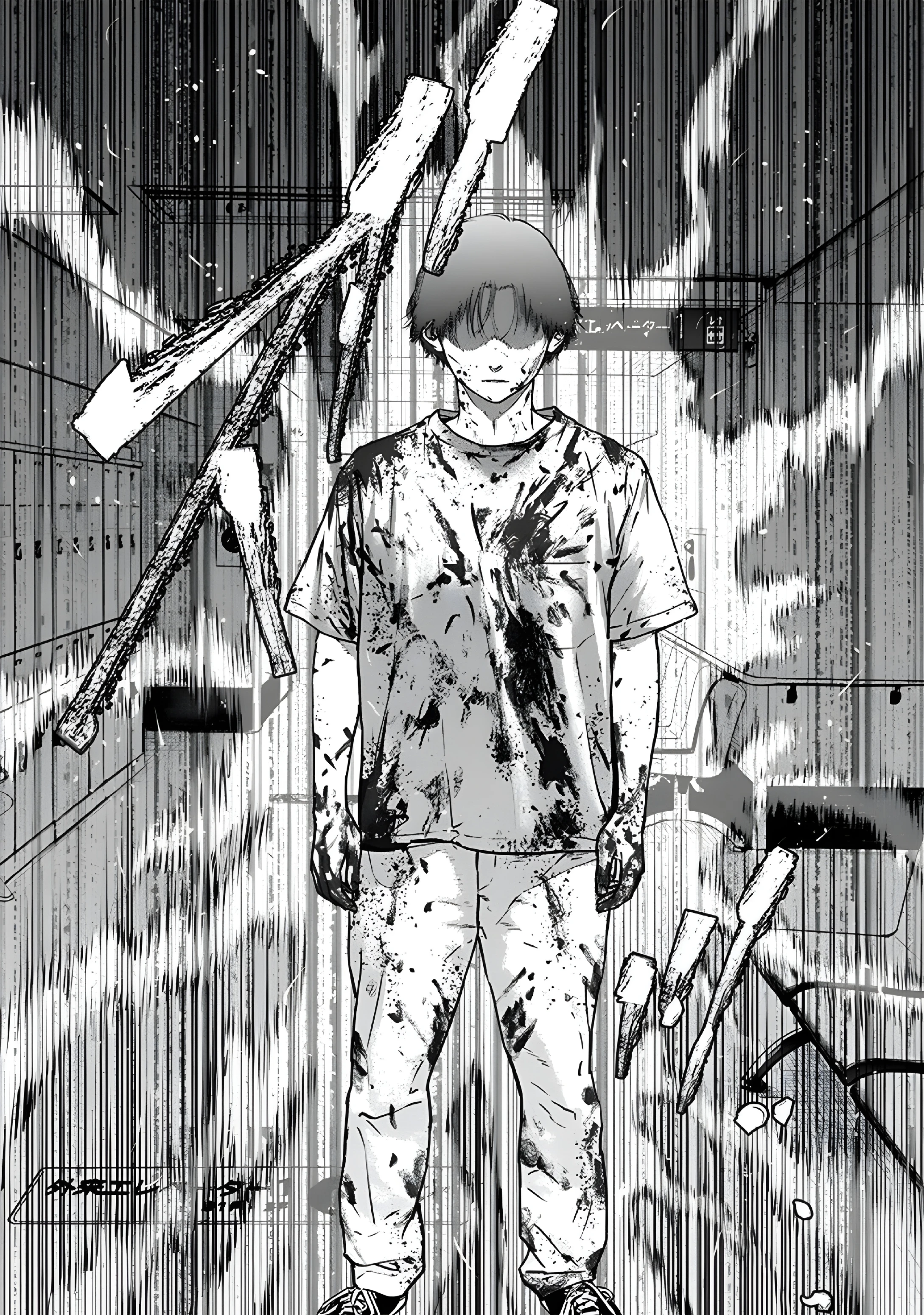 Gyakusatsu Happy End — Cap. 55, pág. 19