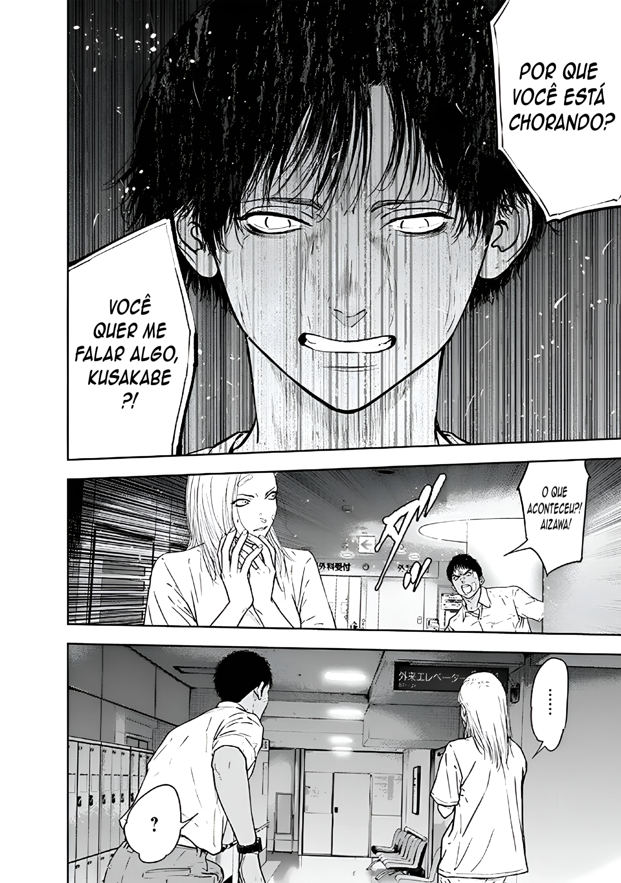 Gyakusatsu Happy End — Cap. 55, pág. 21