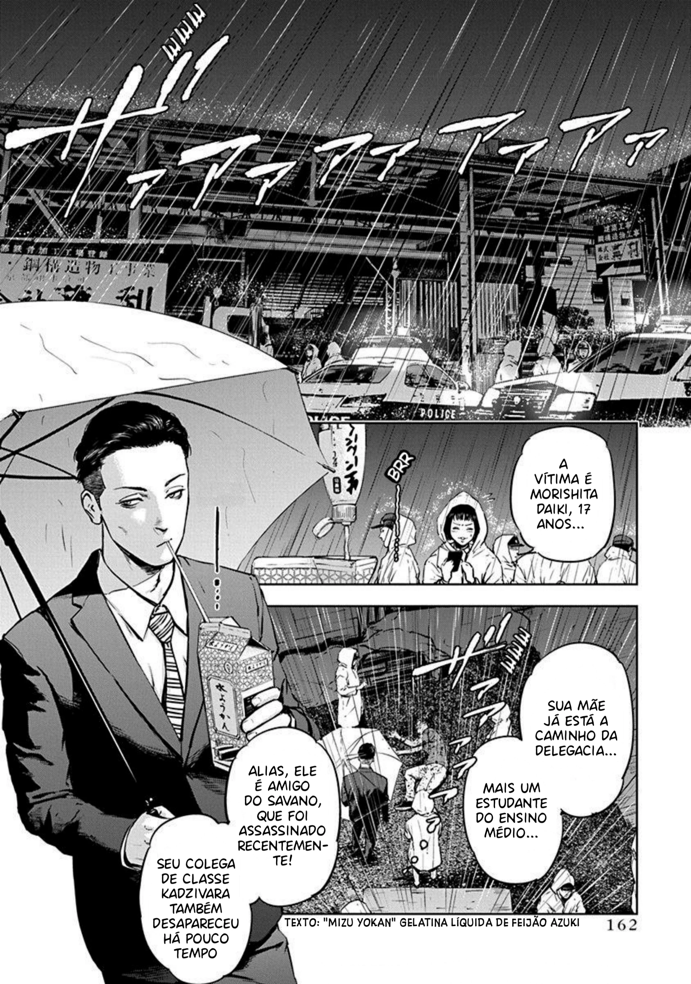 Gyakusatsu Happy End — Cap. 6, pág. 3