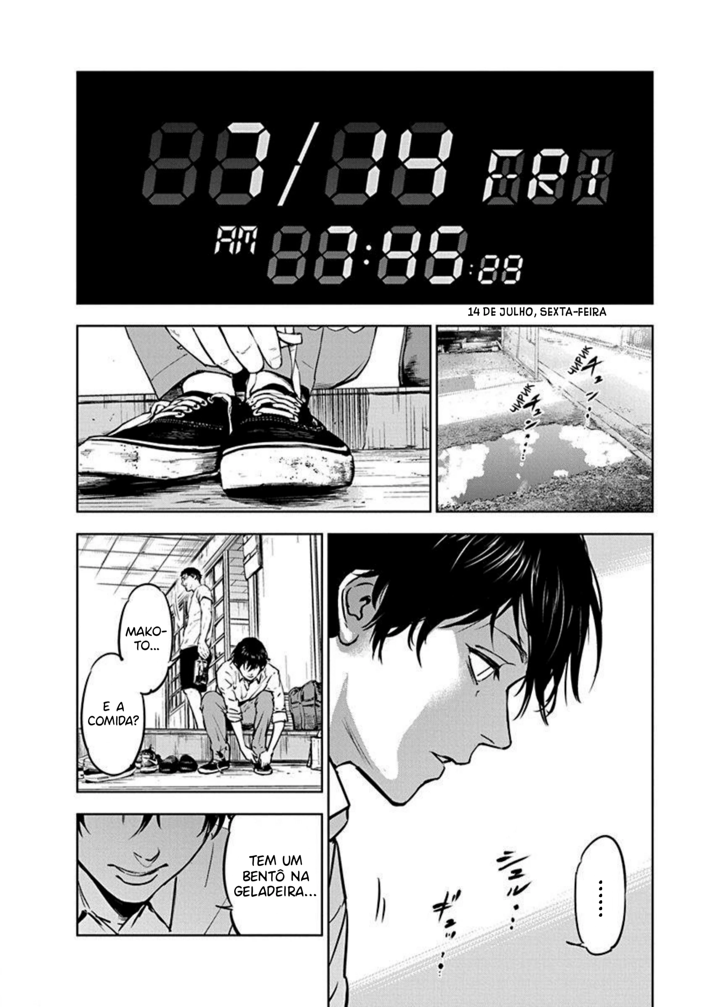 Gyakusatsu Happy End — Cap. 6, pág. 7