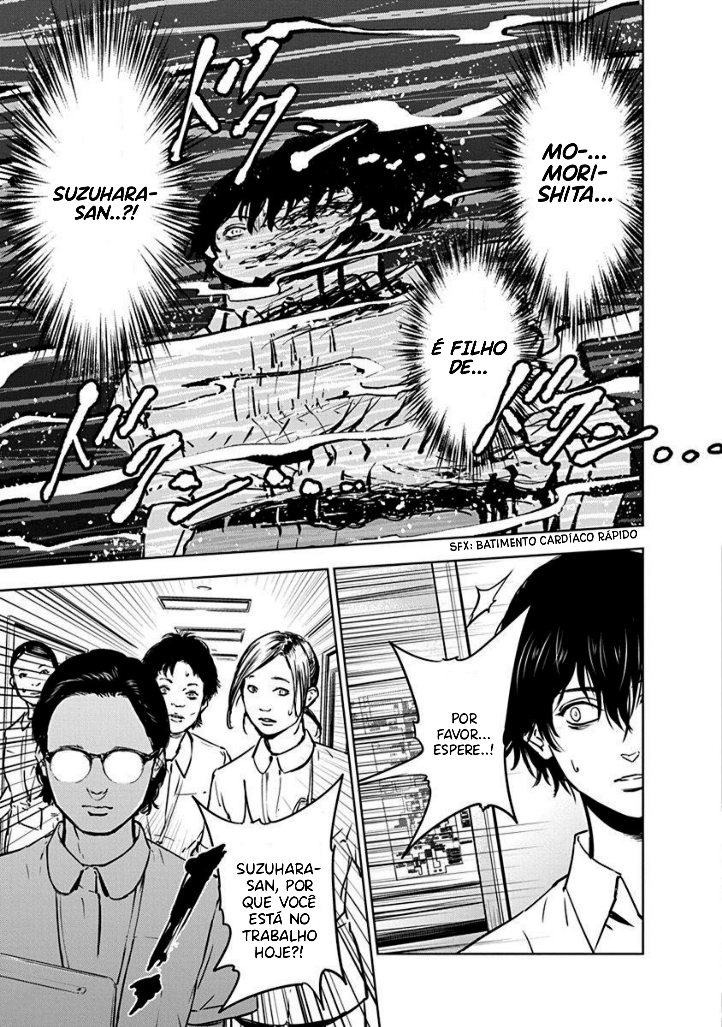Gyakusatsu Happy End — Cap. 6, pág. 16