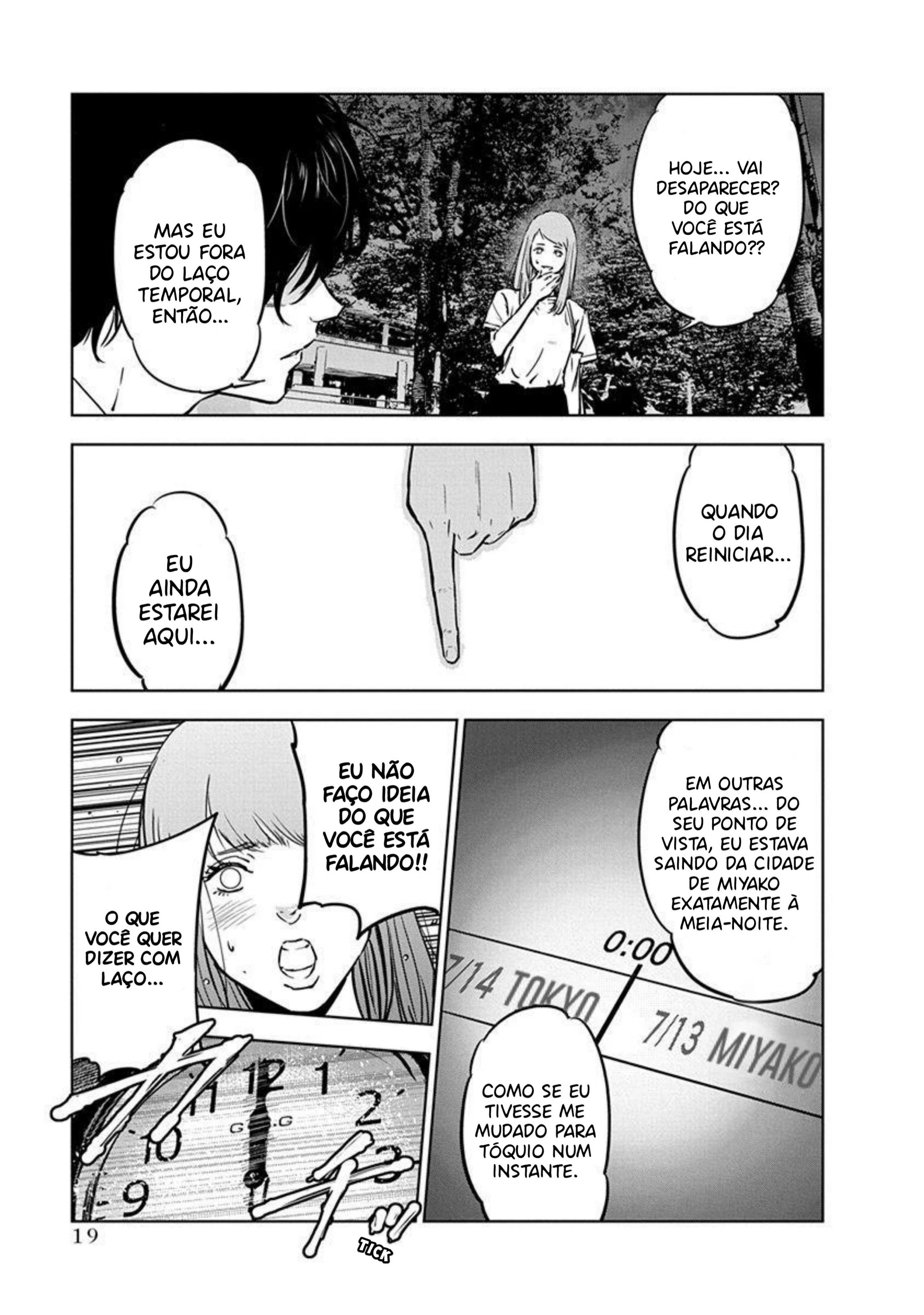 Gyakusatsu Happy End — Cap. 7, pág. 18