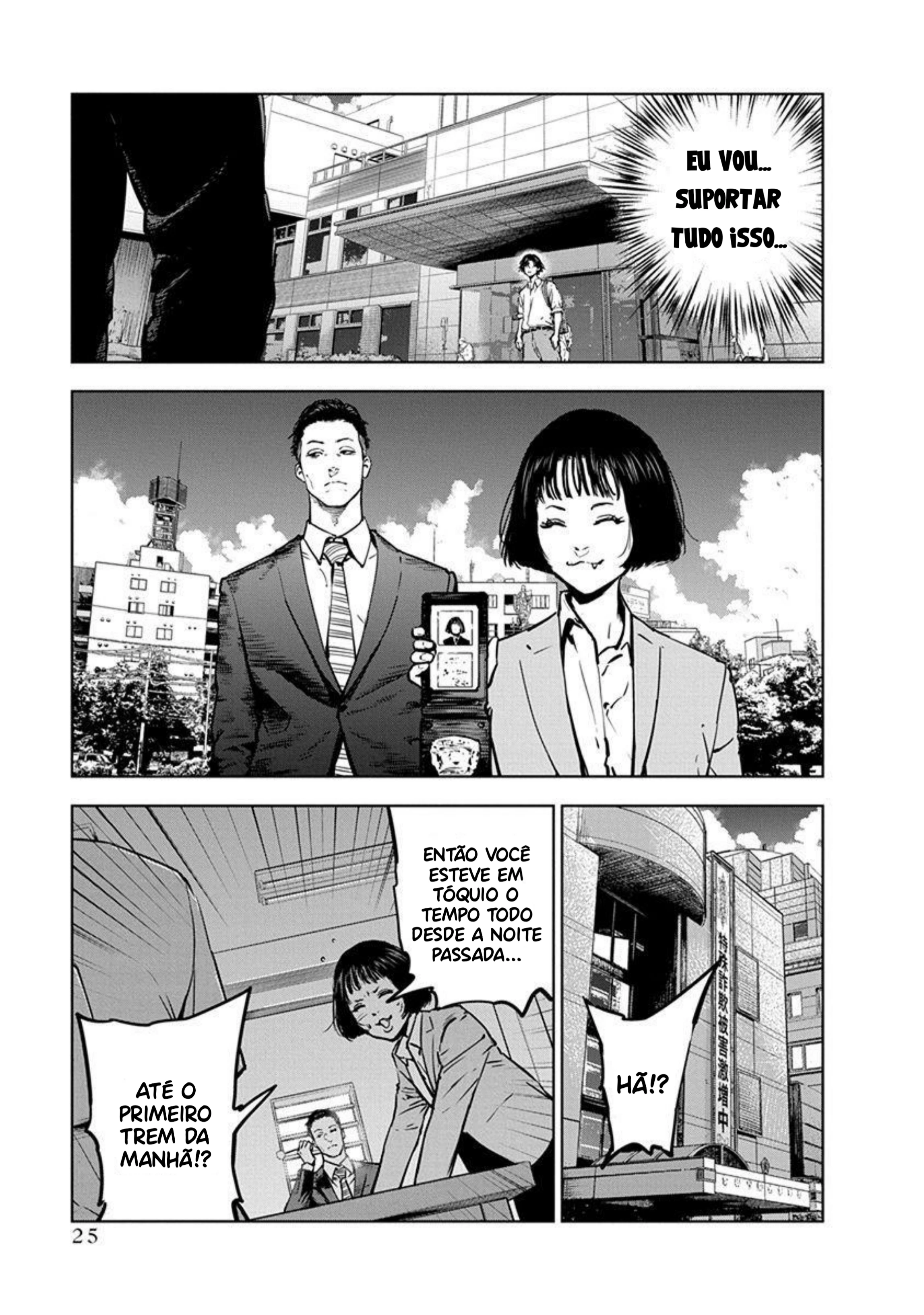 Gyakusatsu Happy End — Cap. 7, pág. 24