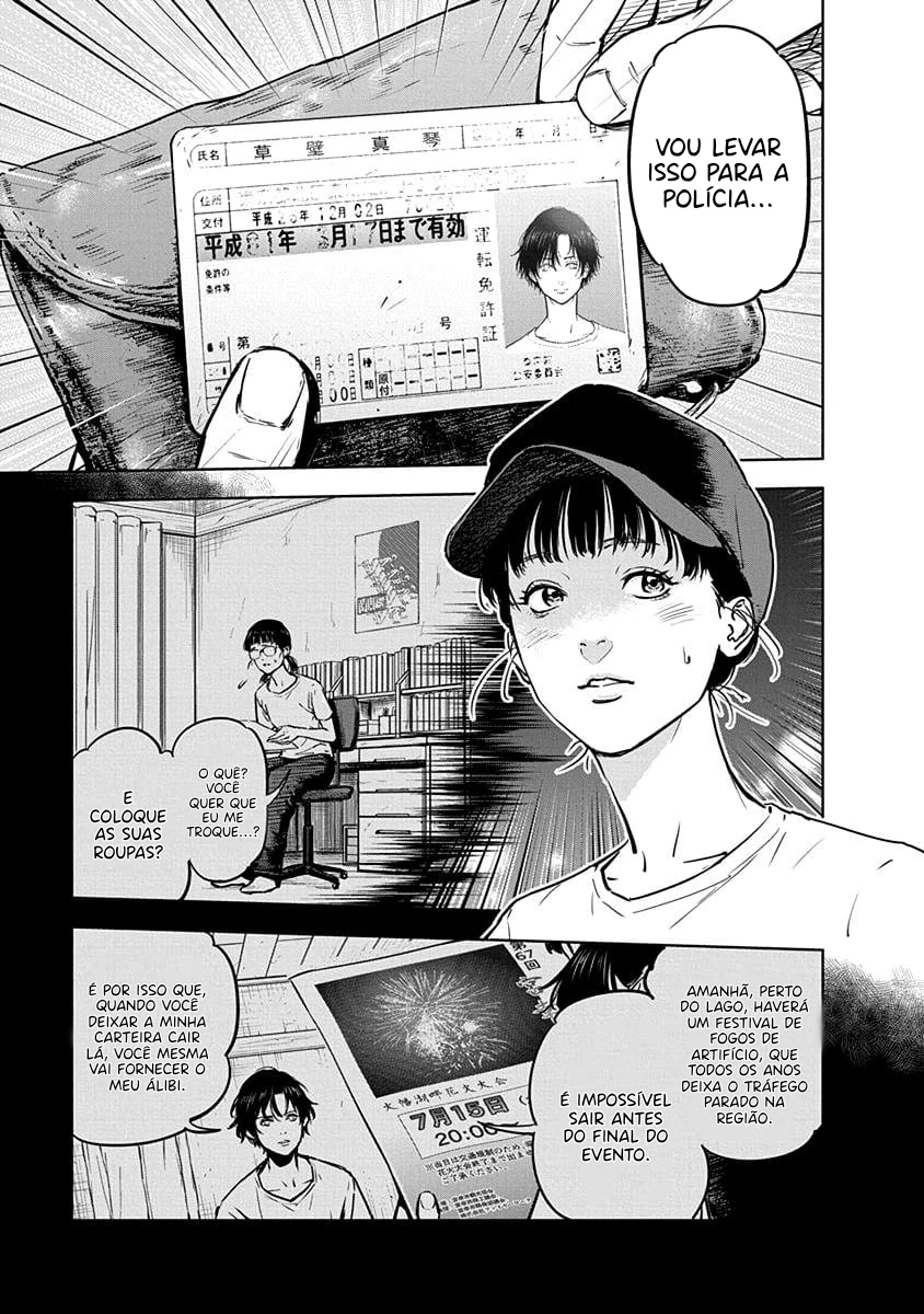 Gyakusatsu Happy End — Cap. 9, pág. 4