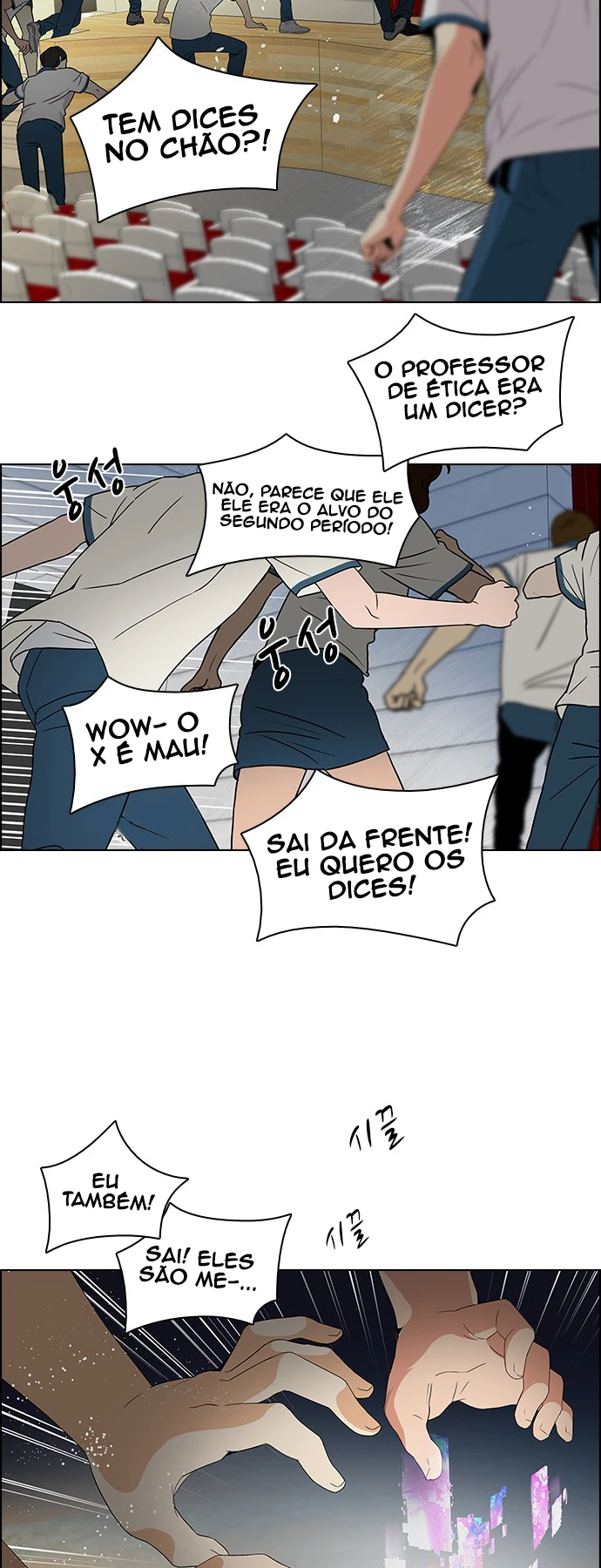 DICE: The Cube That Changes Everything — Cap. 105, pág. 5