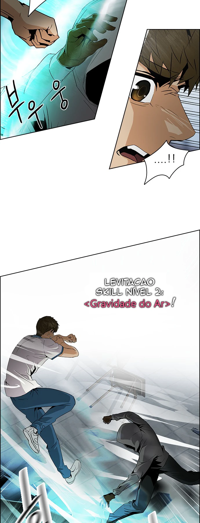 DICE: The Cube That Changes Everything — Cap. 106, pág. 6