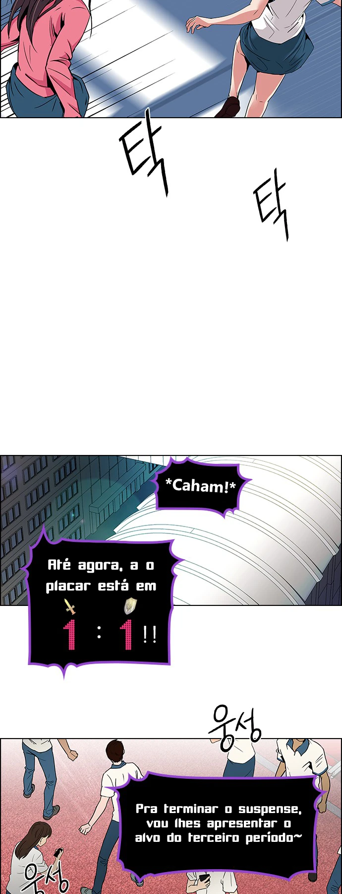 DICE: The Cube That Changes Everything — Cap. 107, pág. 5