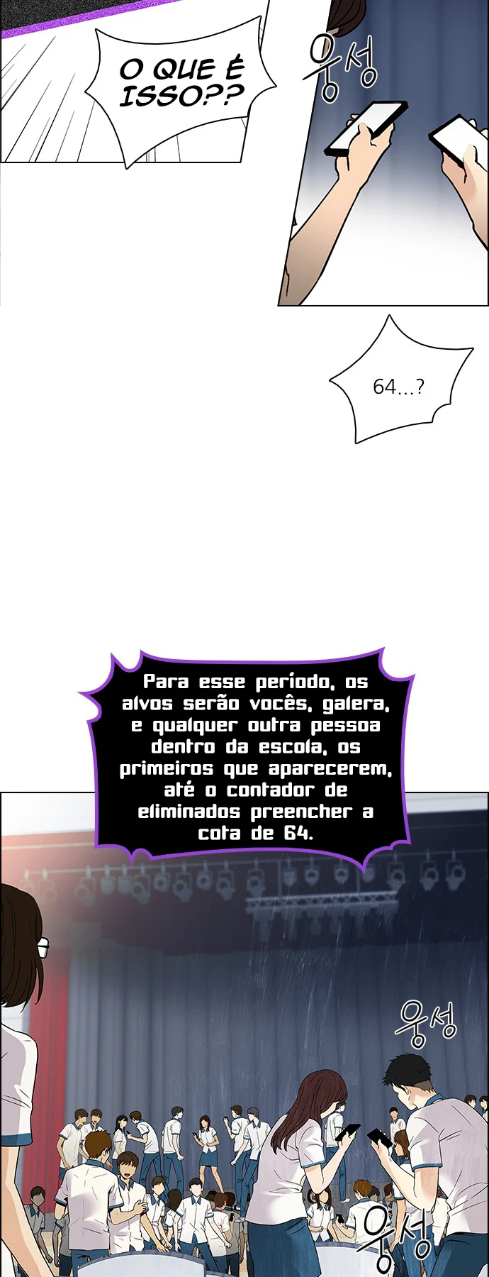 DICE: The Cube That Changes Everything — Cap. 107, pág. 8