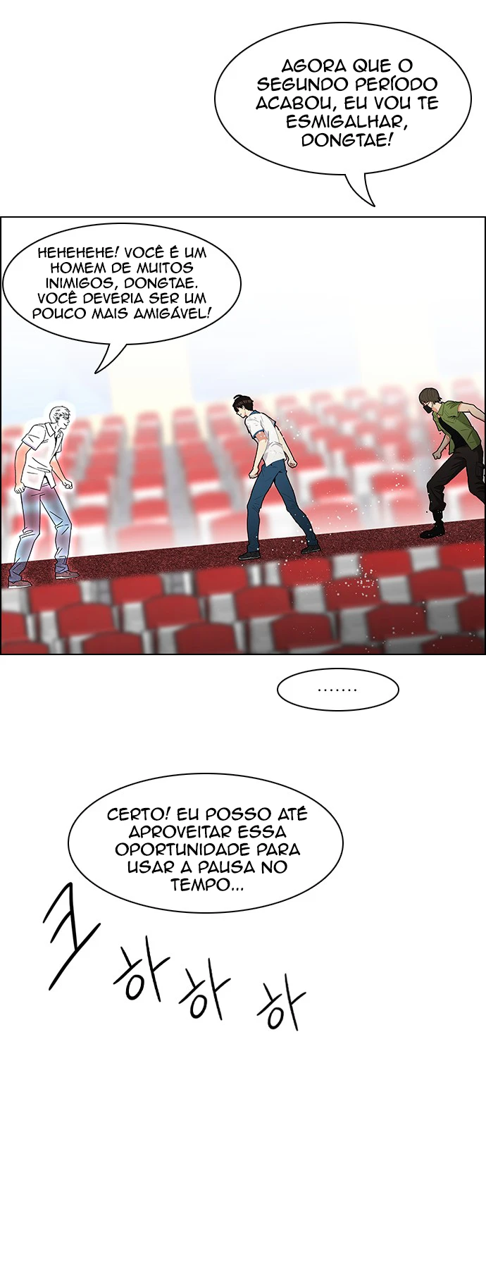 DICE: The Cube That Changes Everything — Cap. 108, pág. 11