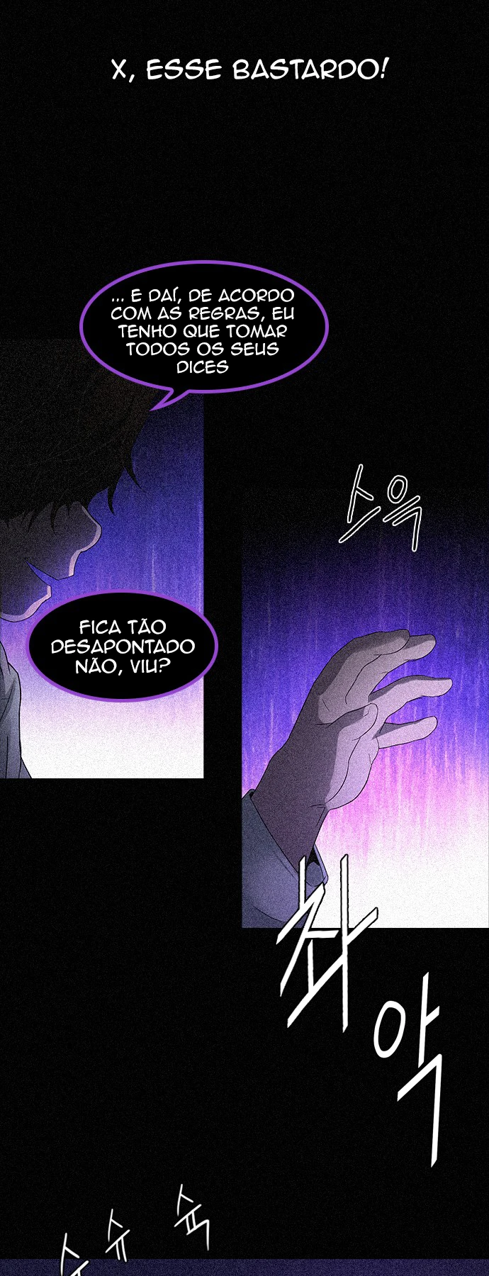 DICE: The Cube That Changes Everything — Cap. 109, pág. 20