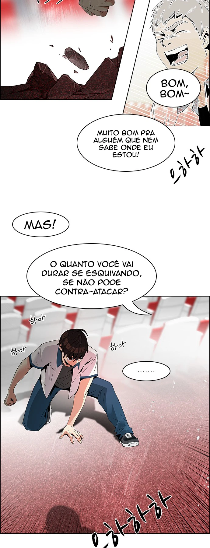 DICE: The Cube That Changes Everything — Cap. 111, pág. 12