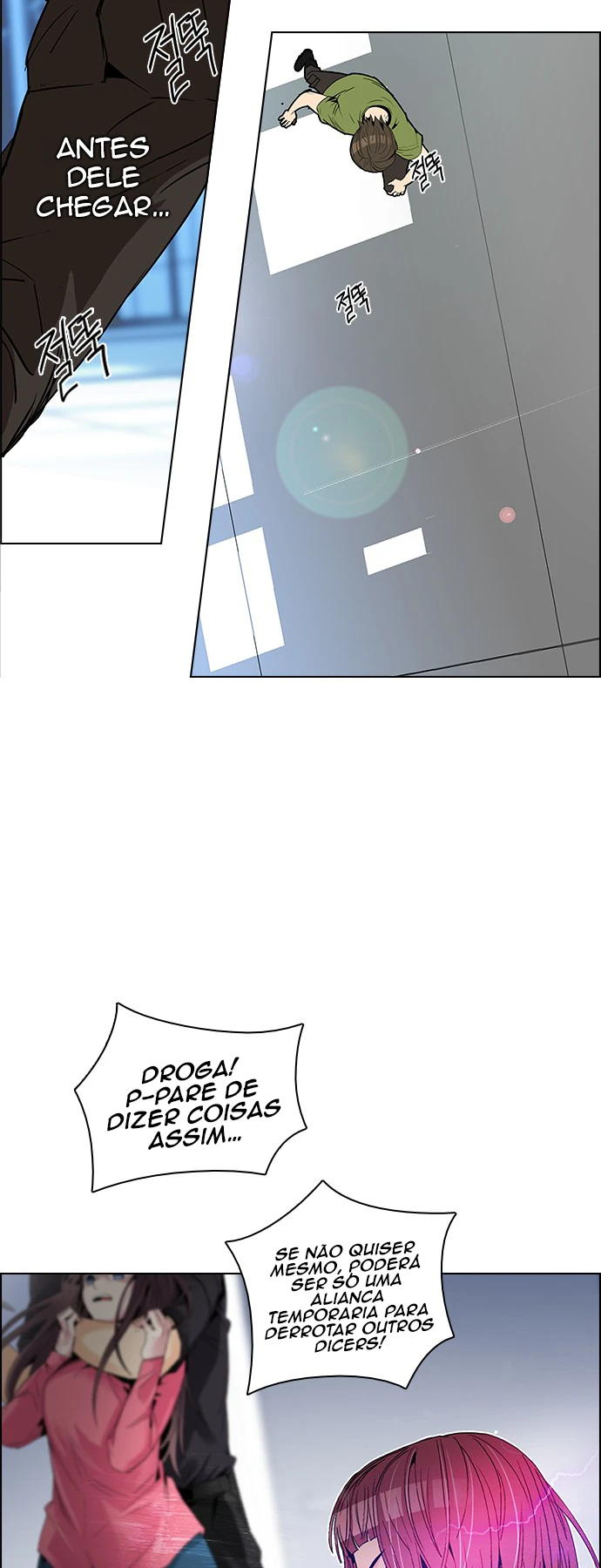 DICE: The Cube That Changes Everything — Cap. 113, pág. 28