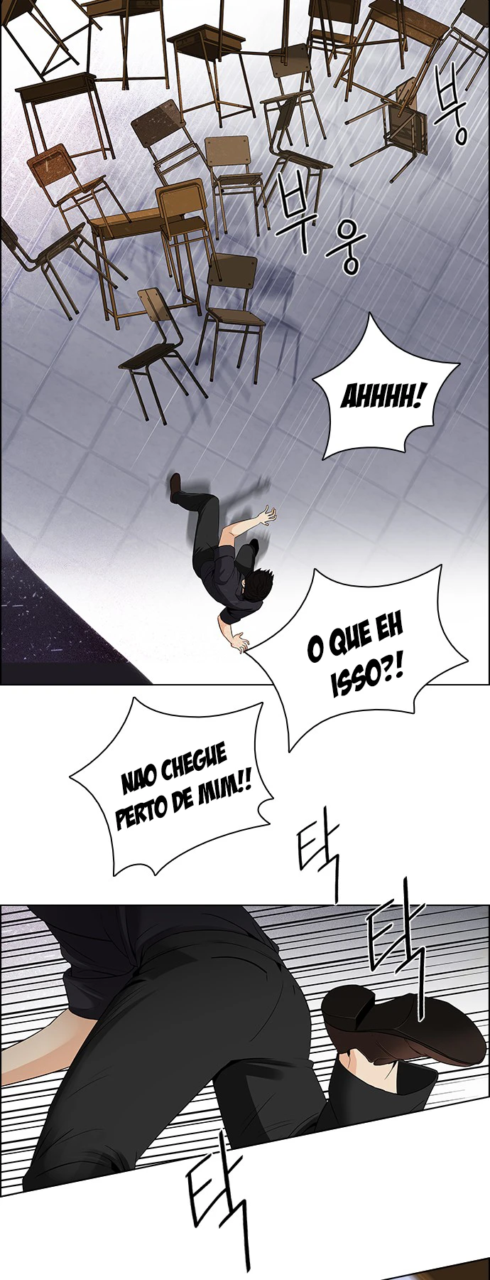 DICE: The Cube That Changes Everything — Cap. 115, pág. 6