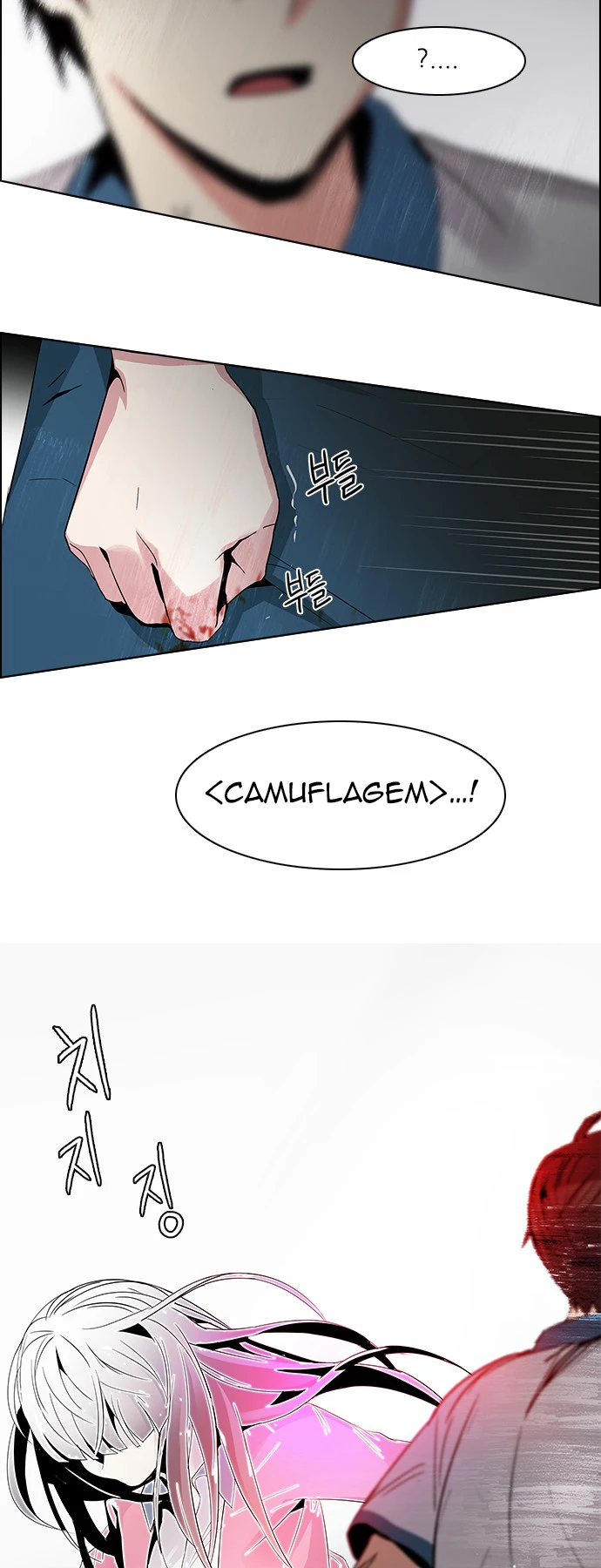 DICE: The Cube That Changes Everything — Cap. 116, pág. 11