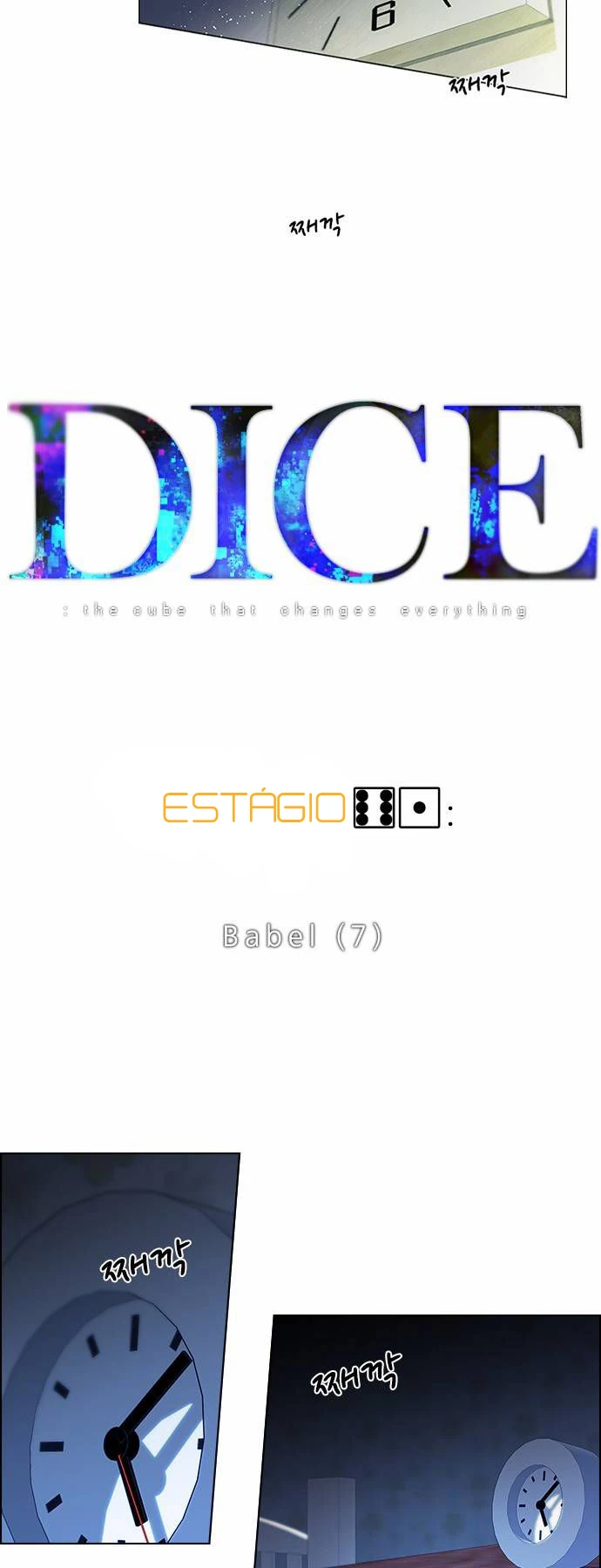 DICE: The Cube That Changes Everything — Cap. 61, pág. 4