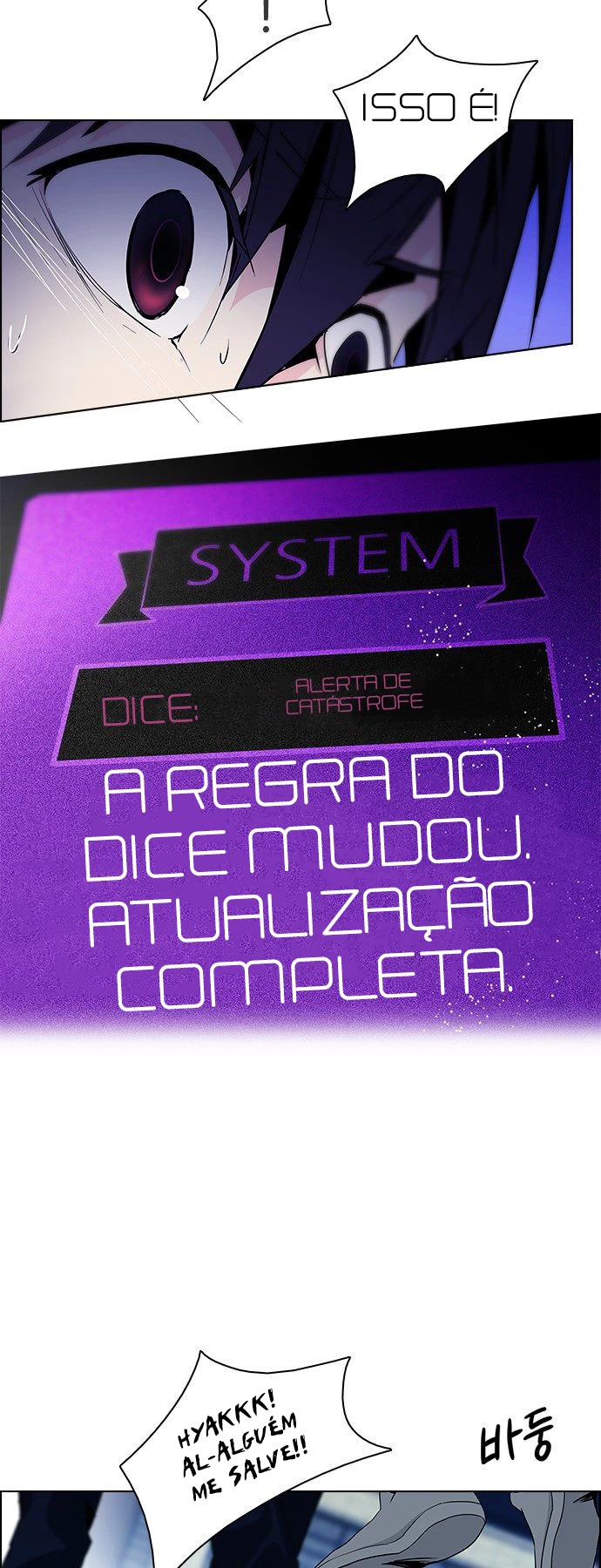 DICE: The Cube That Changes Everything — Cap. 62, pág. 17