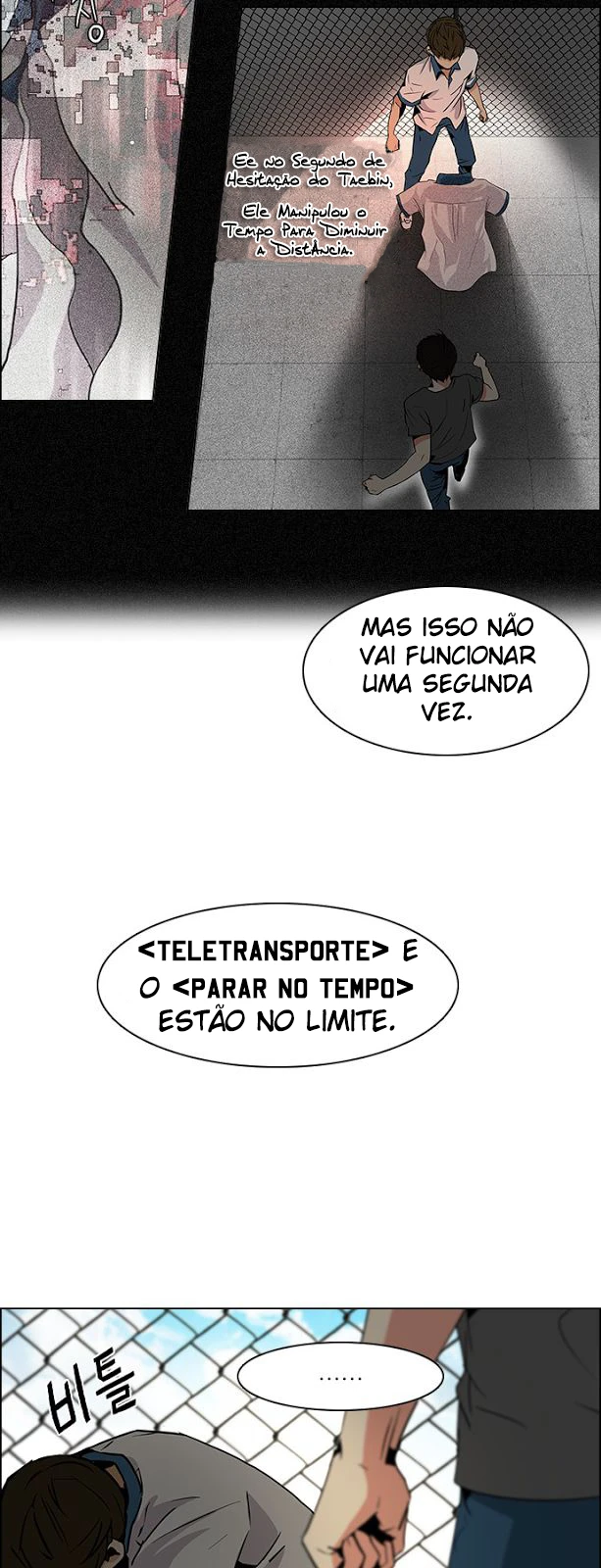 DICE: The Cube That Changes Everything — Cap. 69, pág. 7