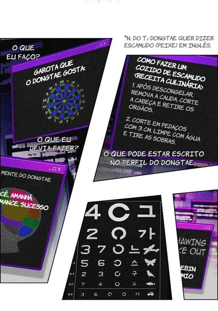 DICE: The Cube That Changes Everything — Cap. 81, pág. 51