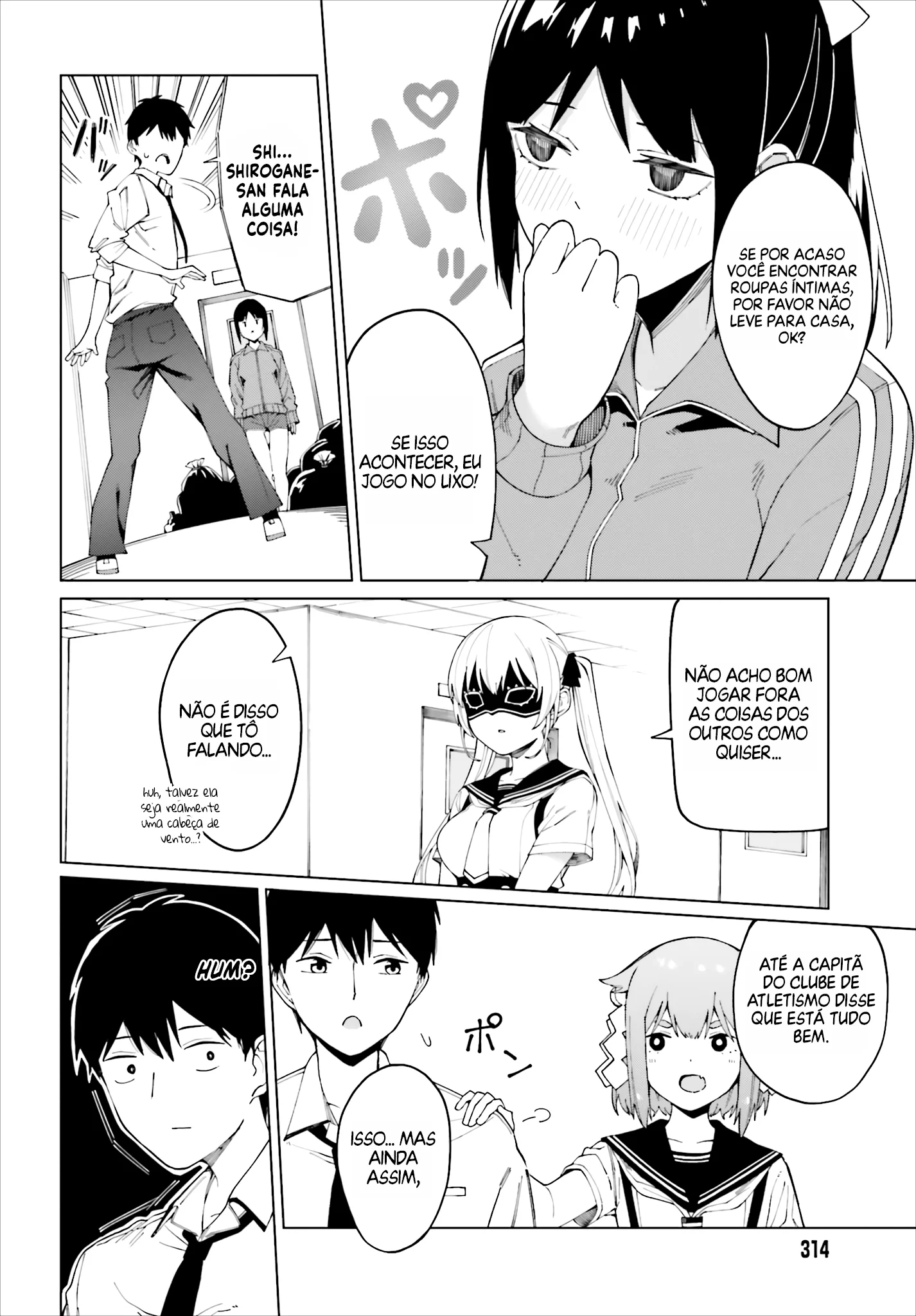 I Don't Understand Shirogane Facial Expression at All — Cap. 1, pág. 16