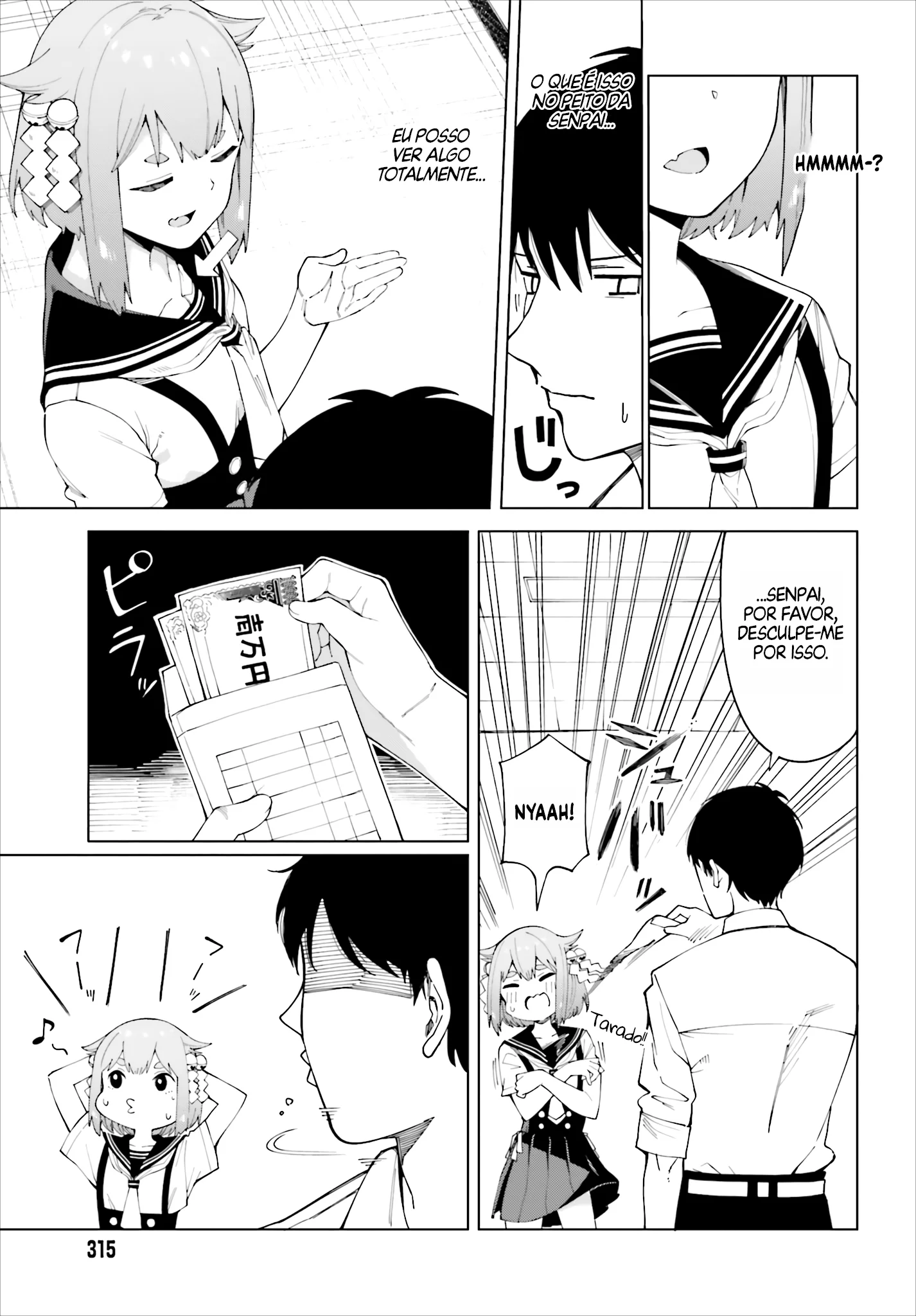 I Don't Understand Shirogane Facial Expression at All — Cap. 1, pág. 17