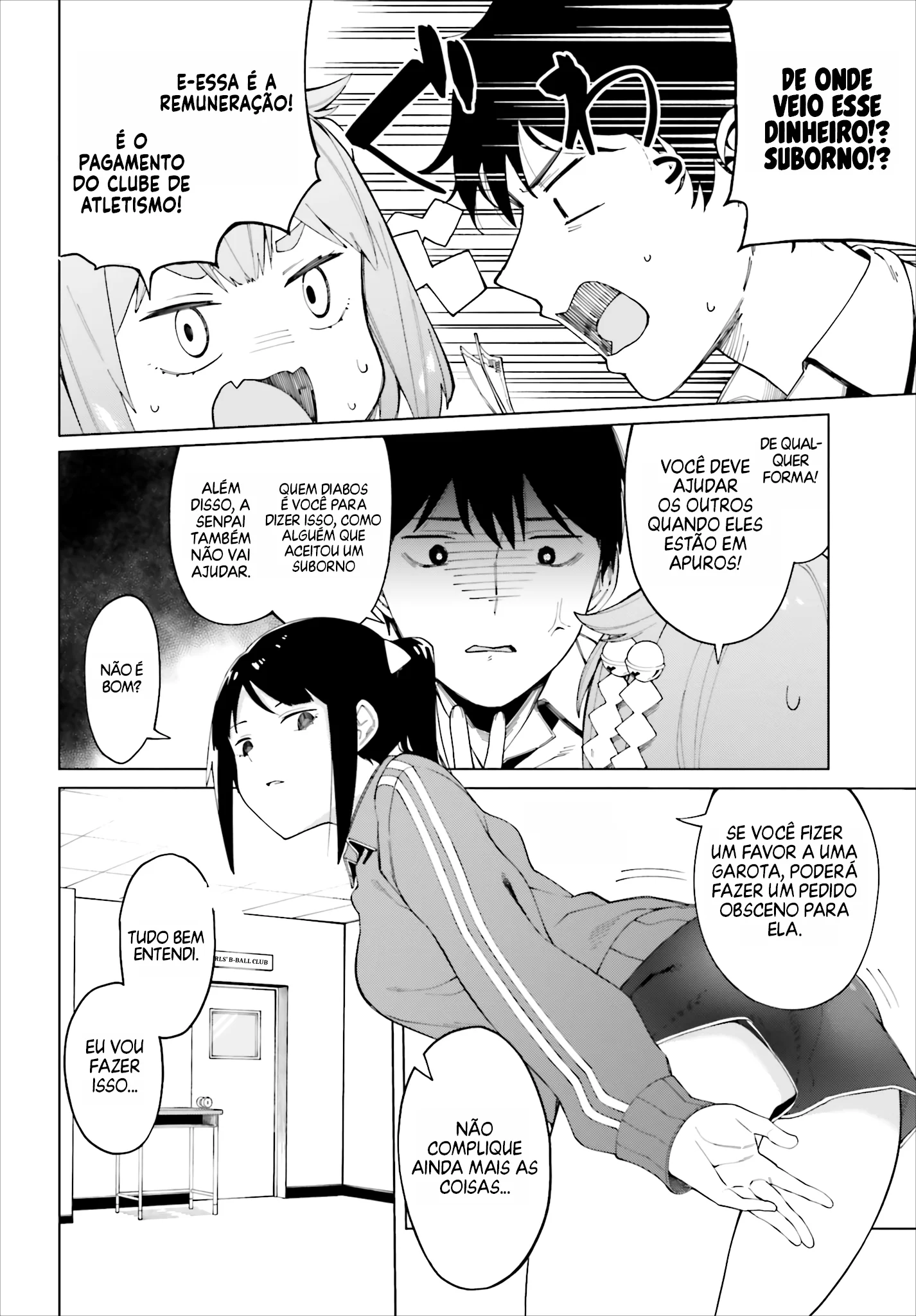 I Don't Understand Shirogane Facial Expression at All — Cap. 1, pág. 18
